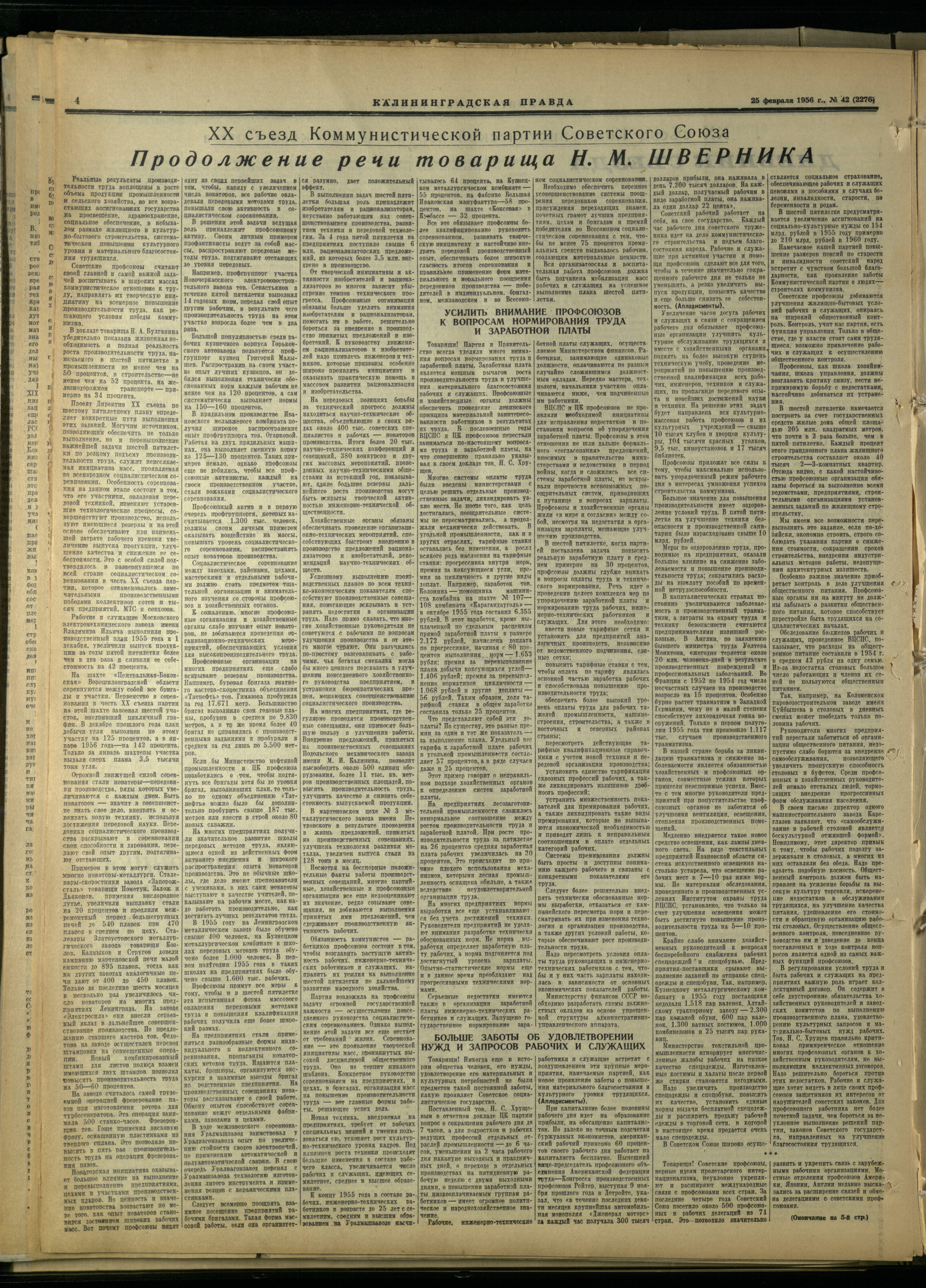 42-2-56-6