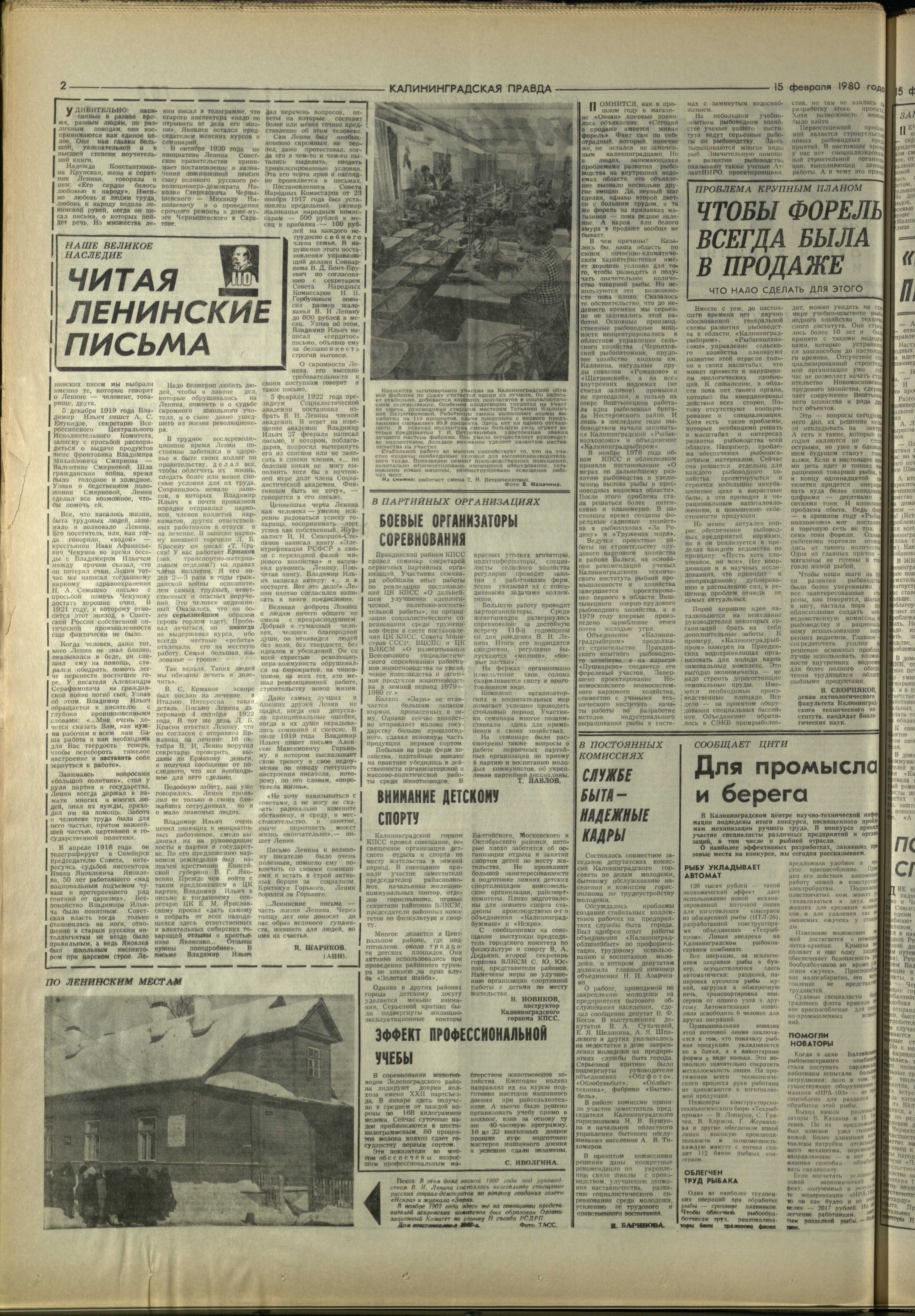 38-2-80-2
