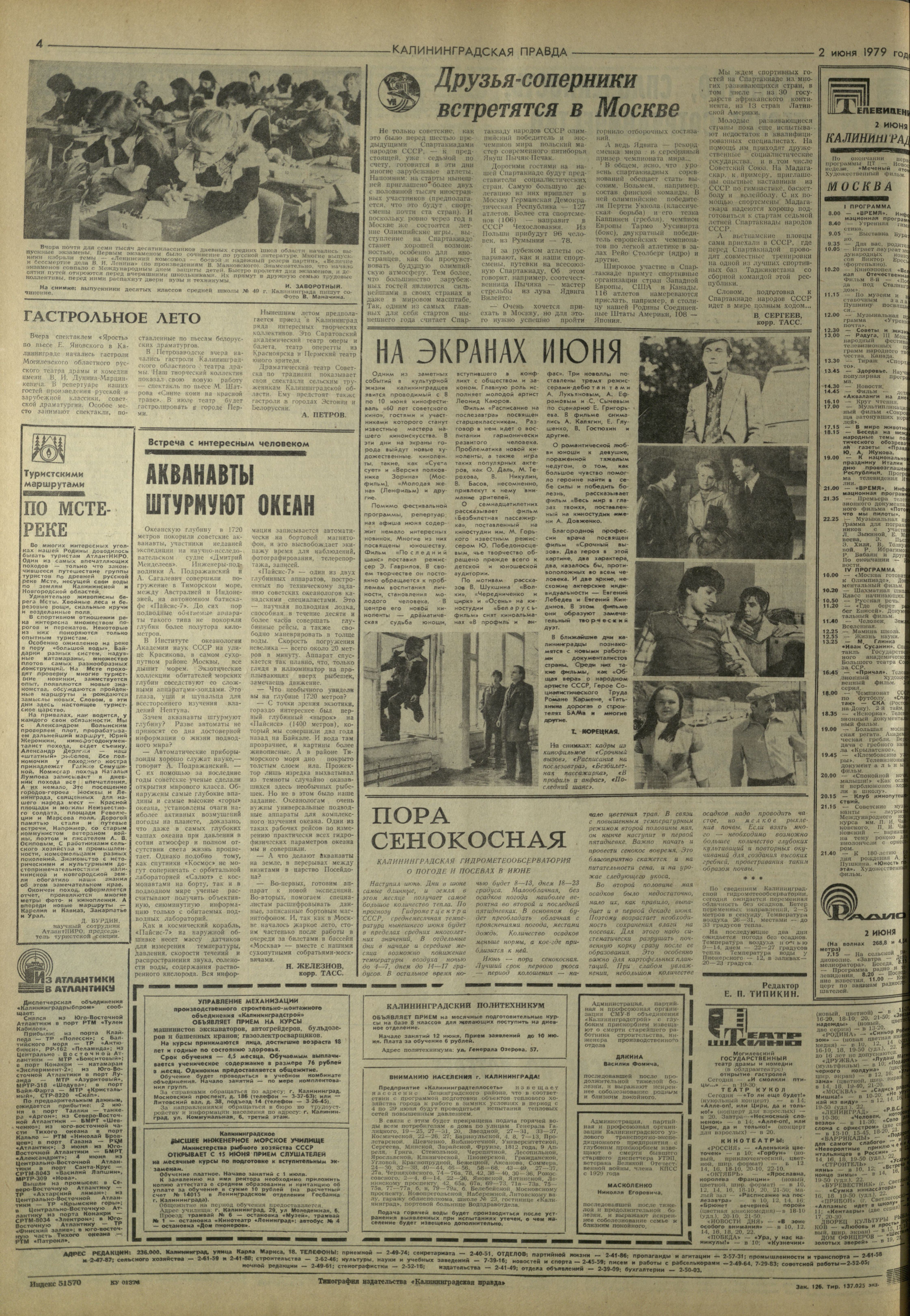126-6-79-4