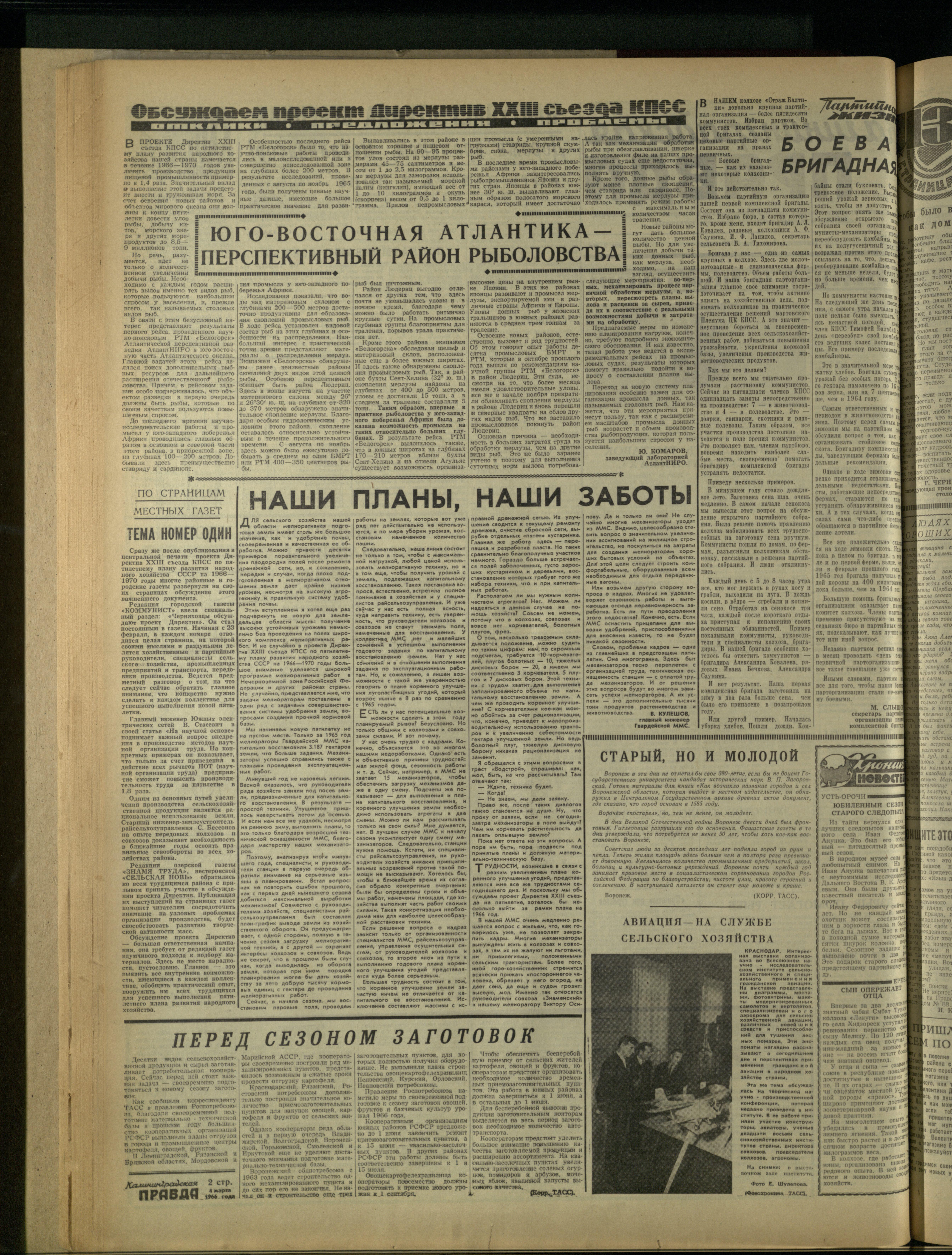 53-3-66-2
