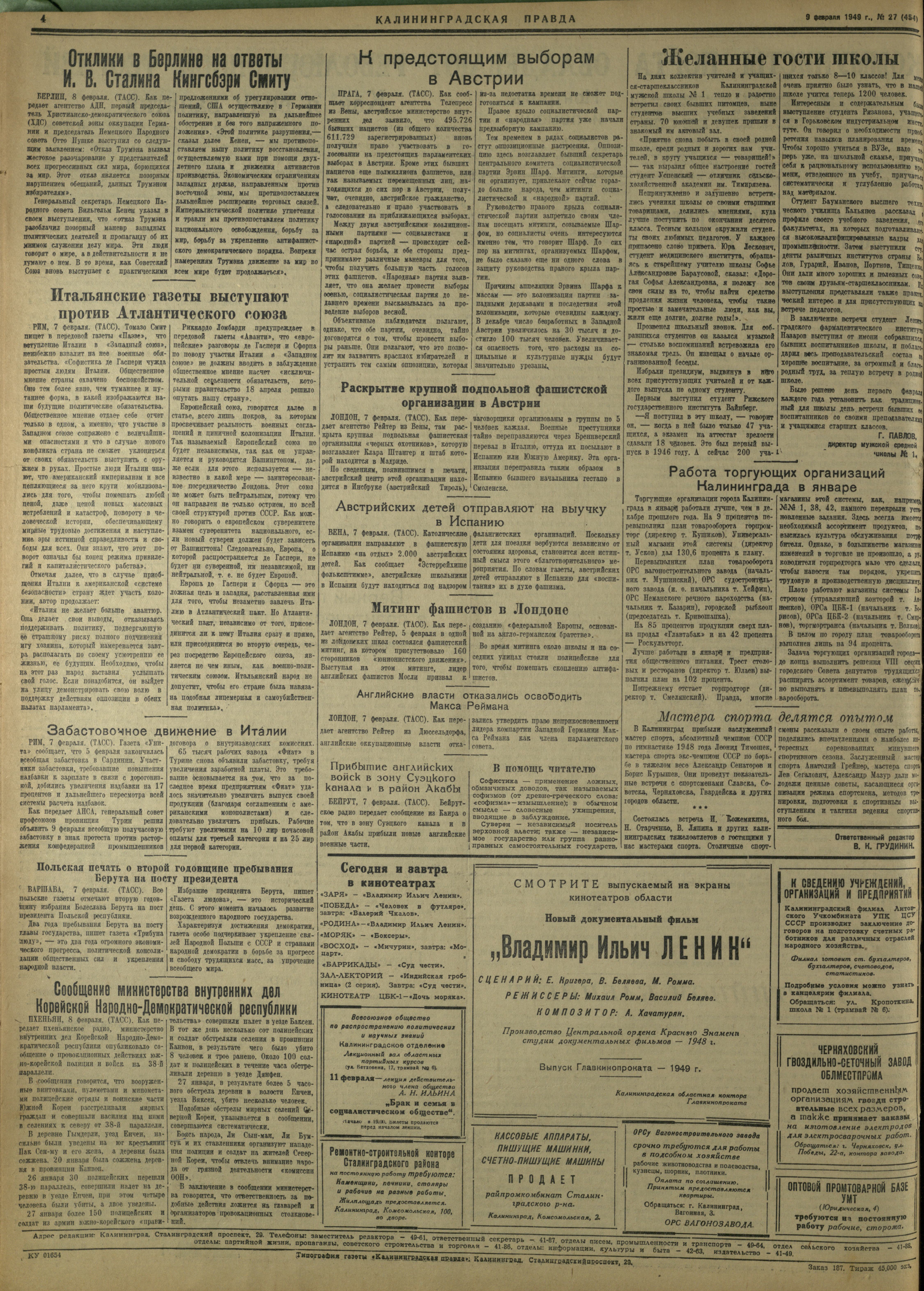 27-2-49-4