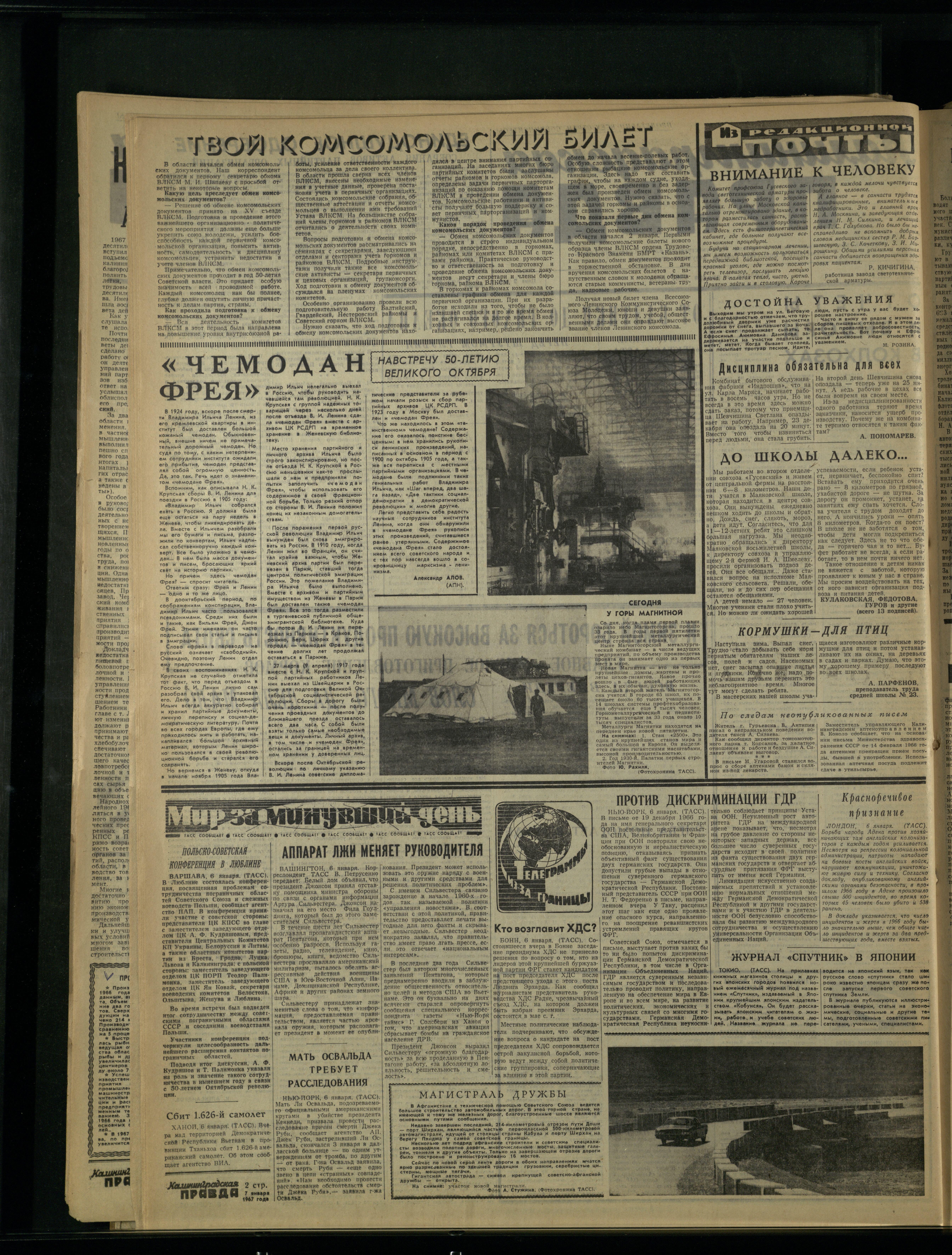 6-1-67-2