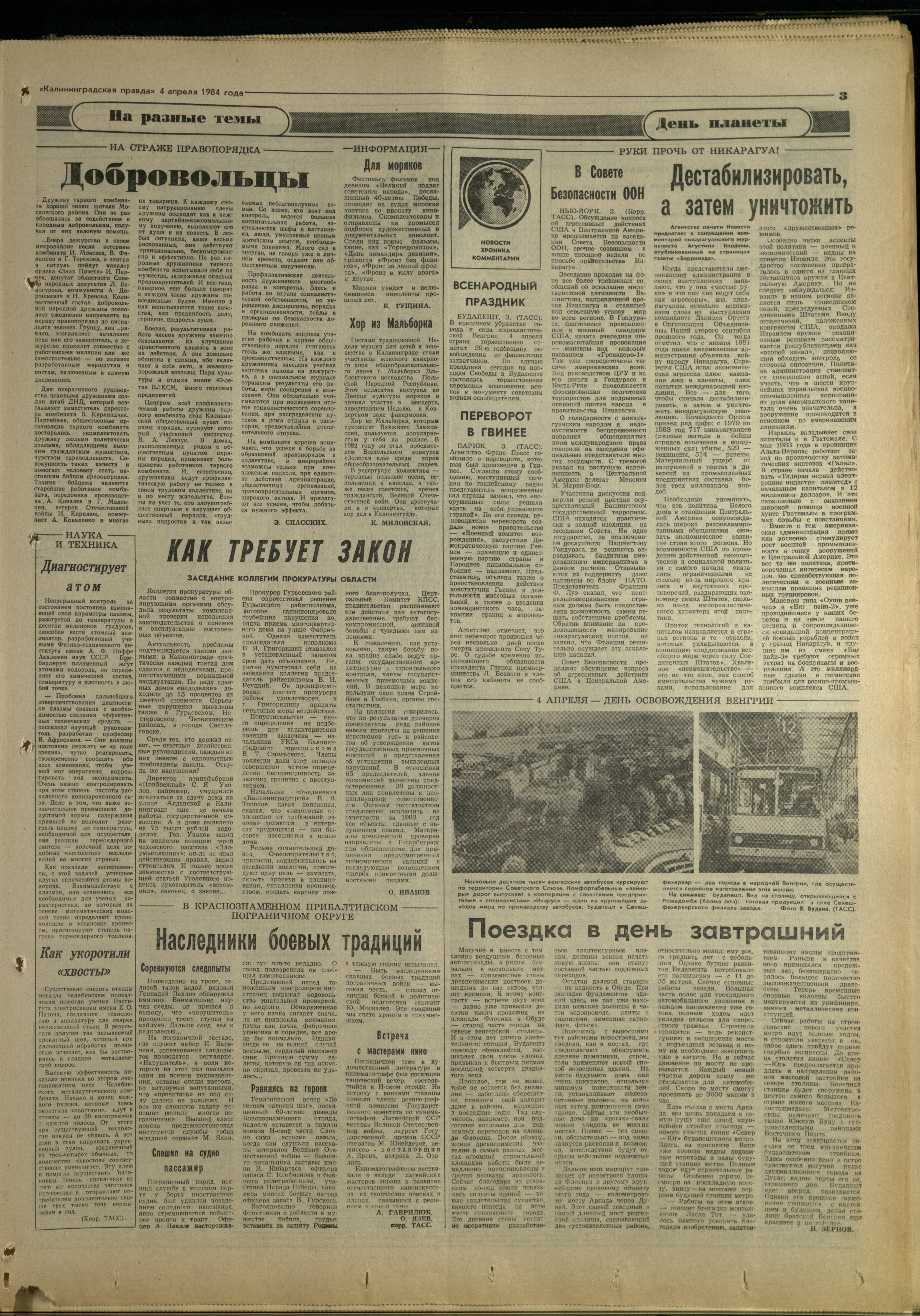 79-4-84-3