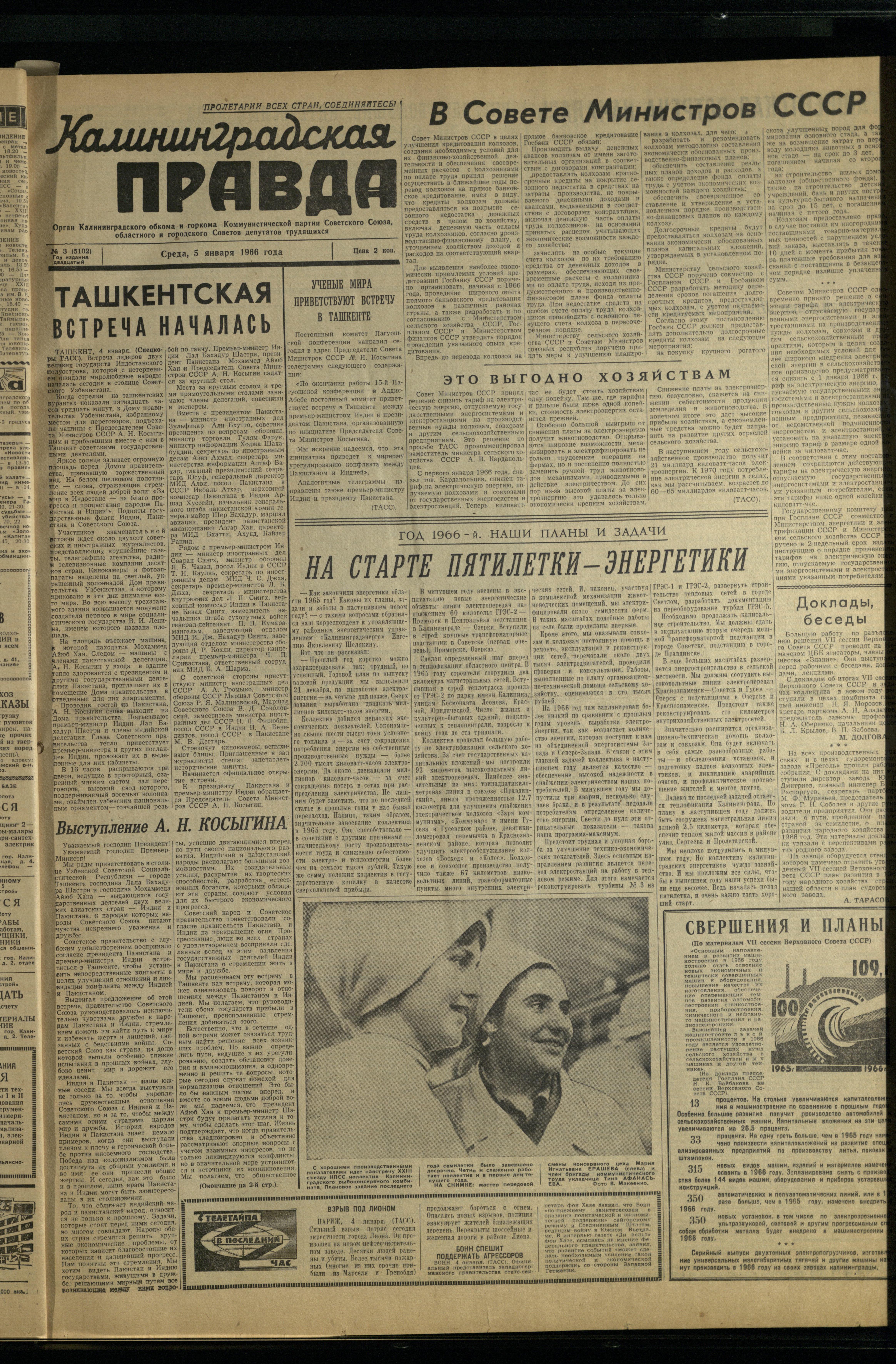 3-1-66-1