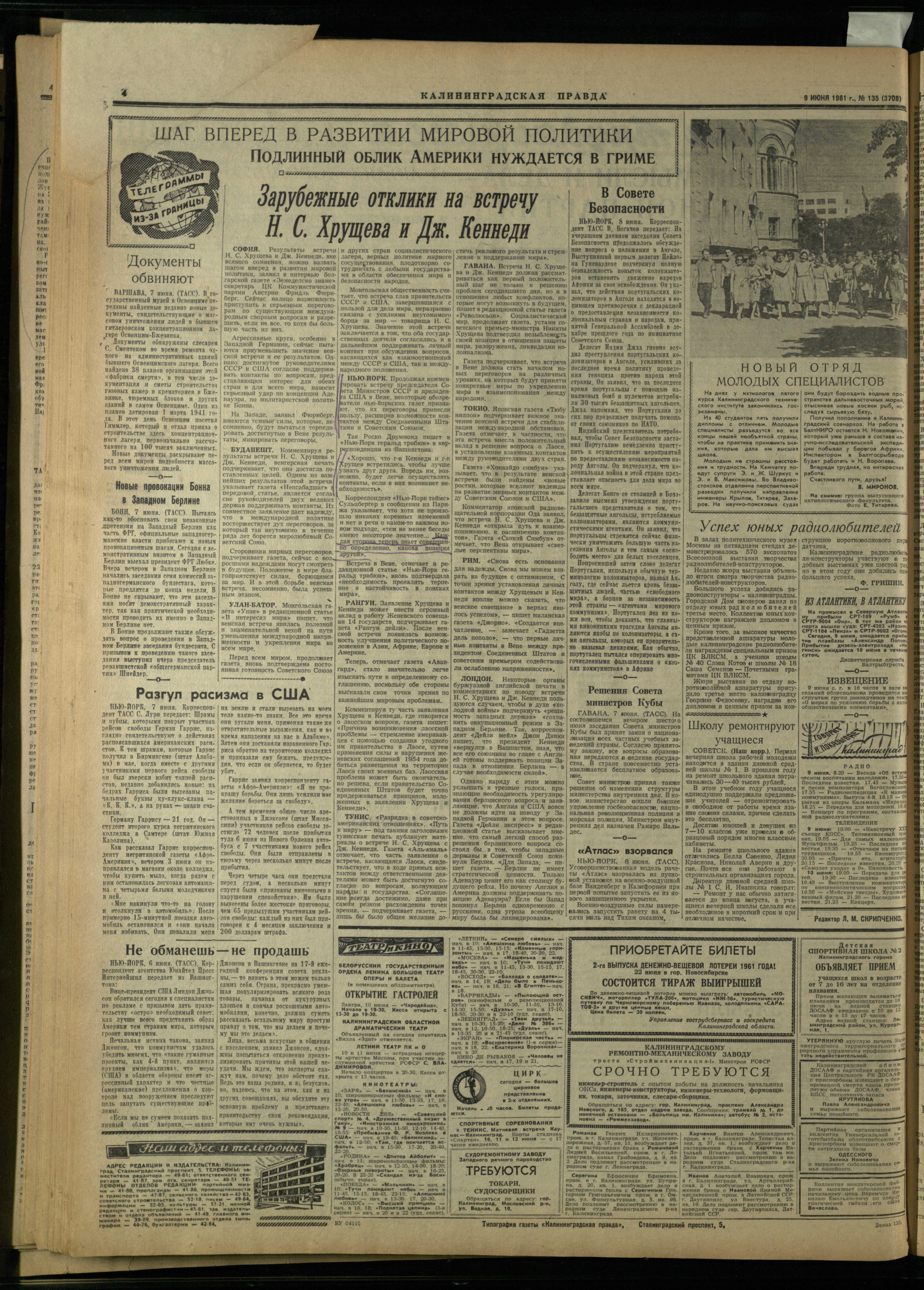 135-6-61-4