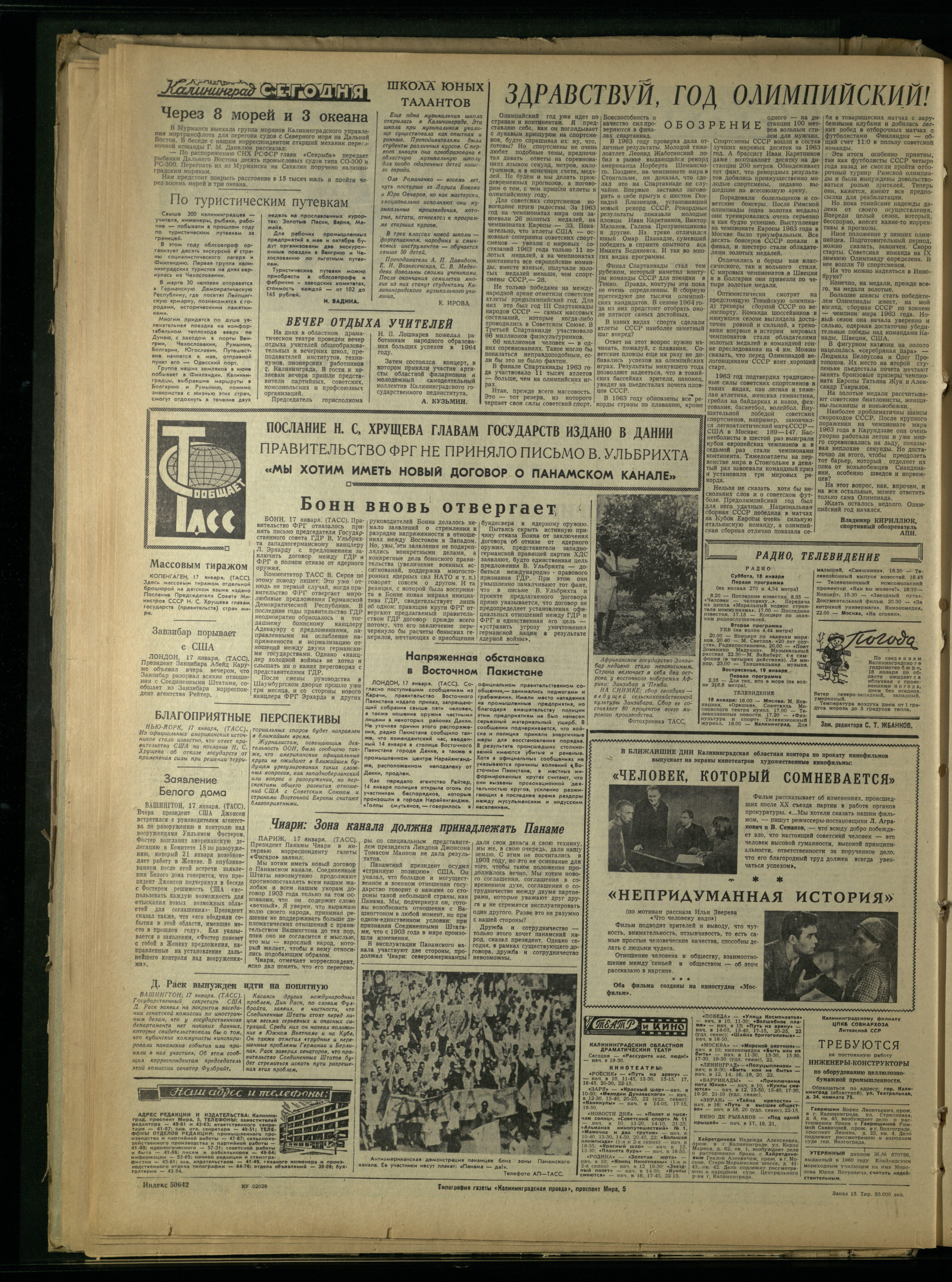 14-1-64-4