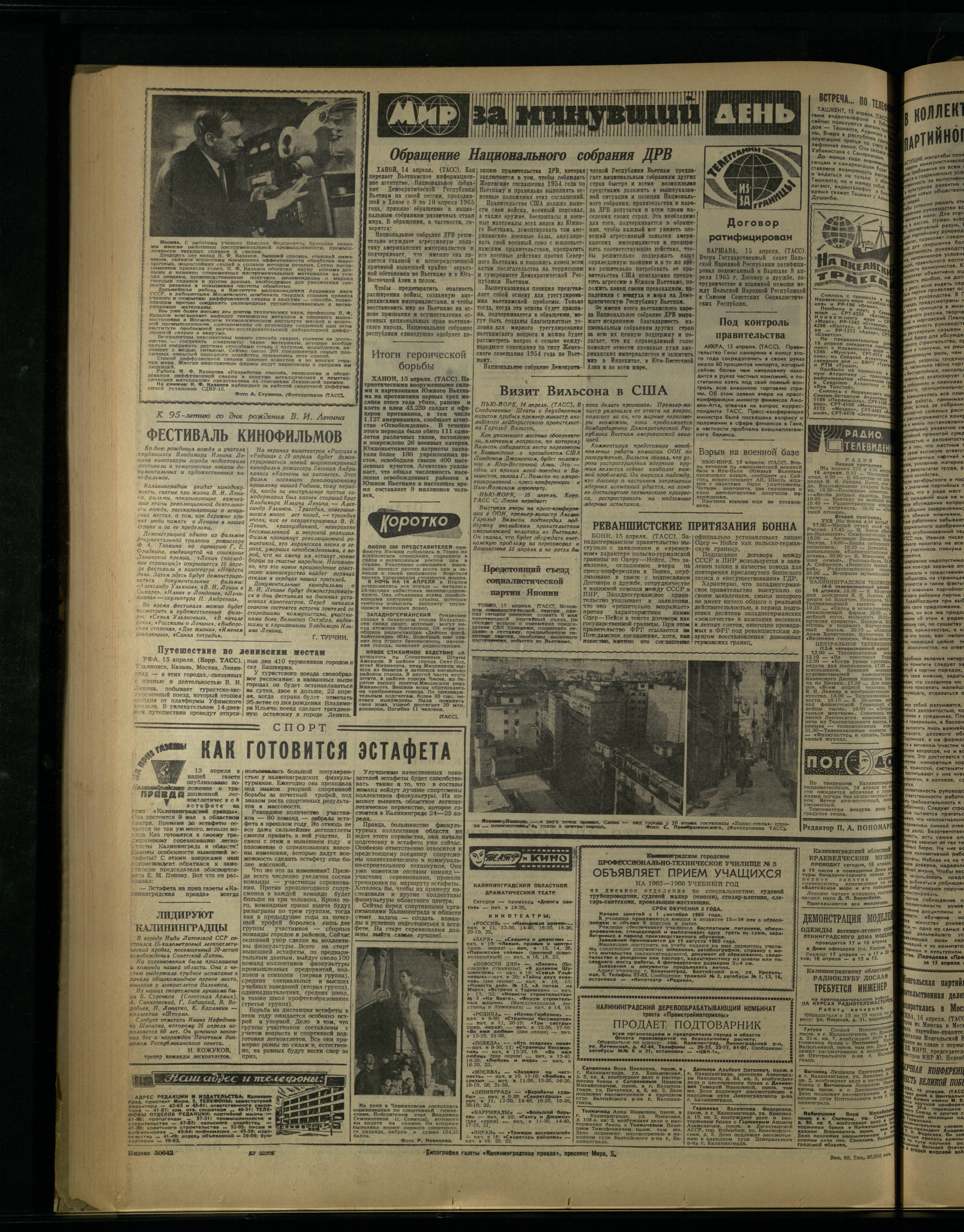 89-4-65-4
