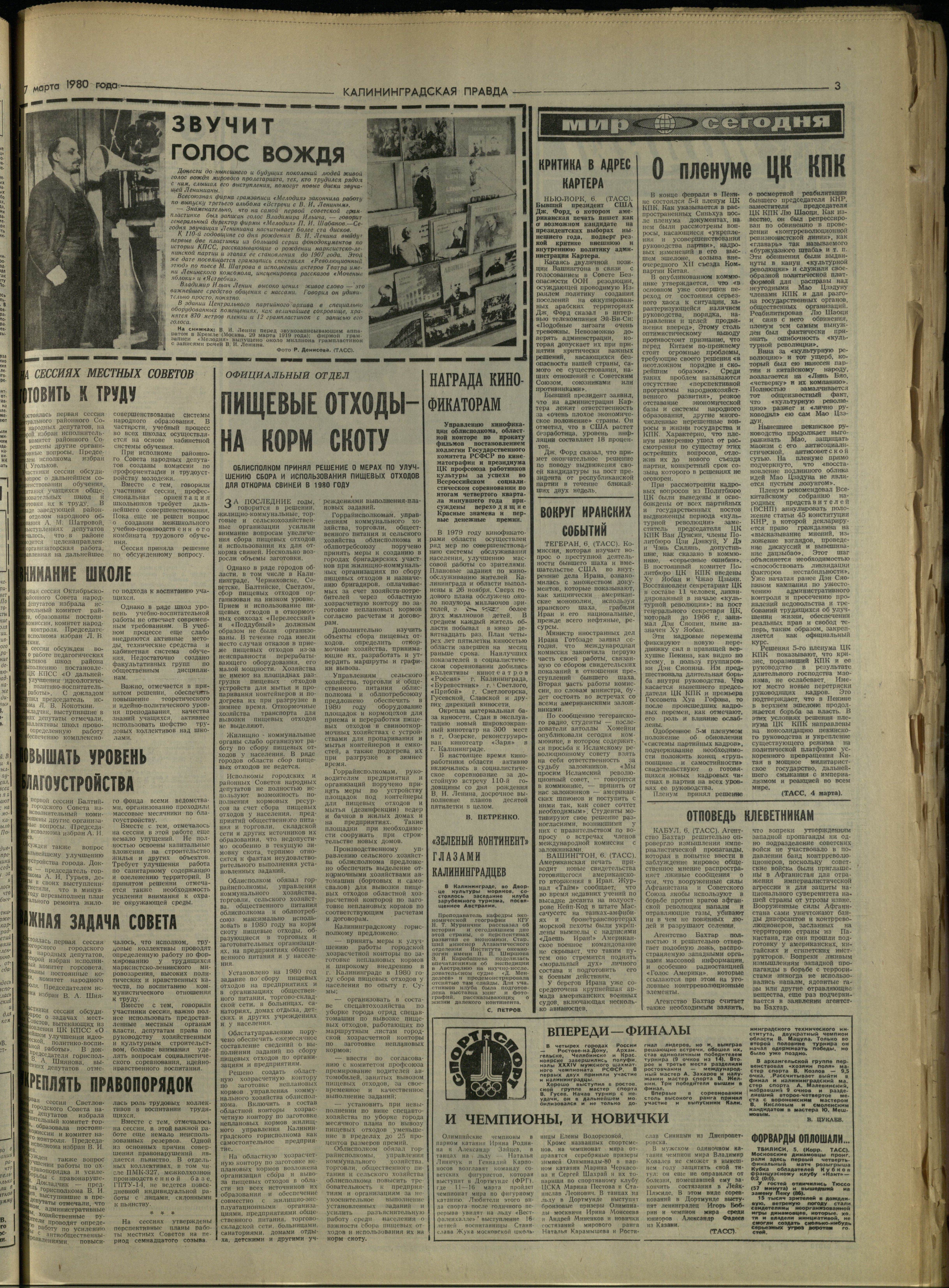 56-3-80-3