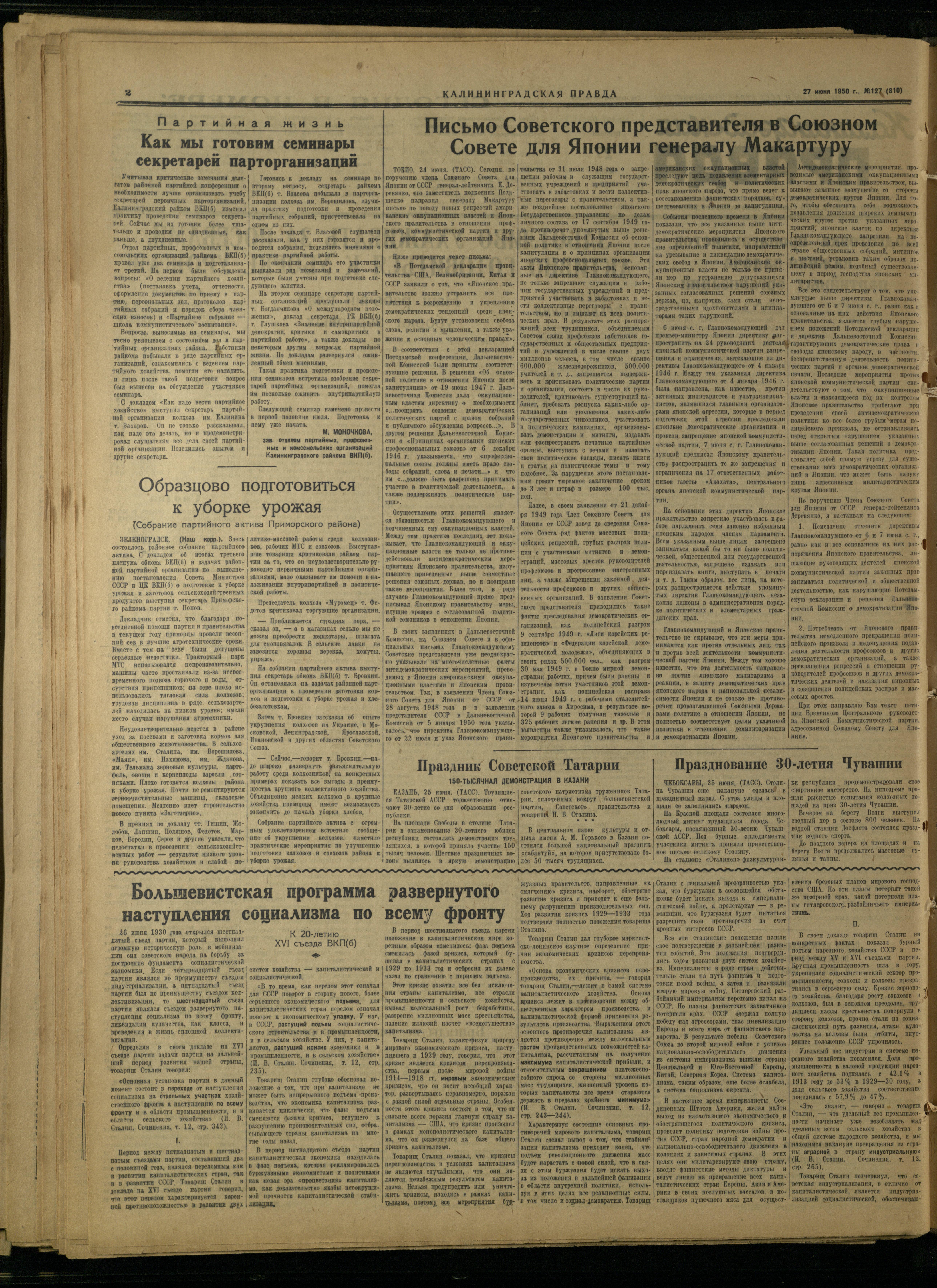 127-6-50-2