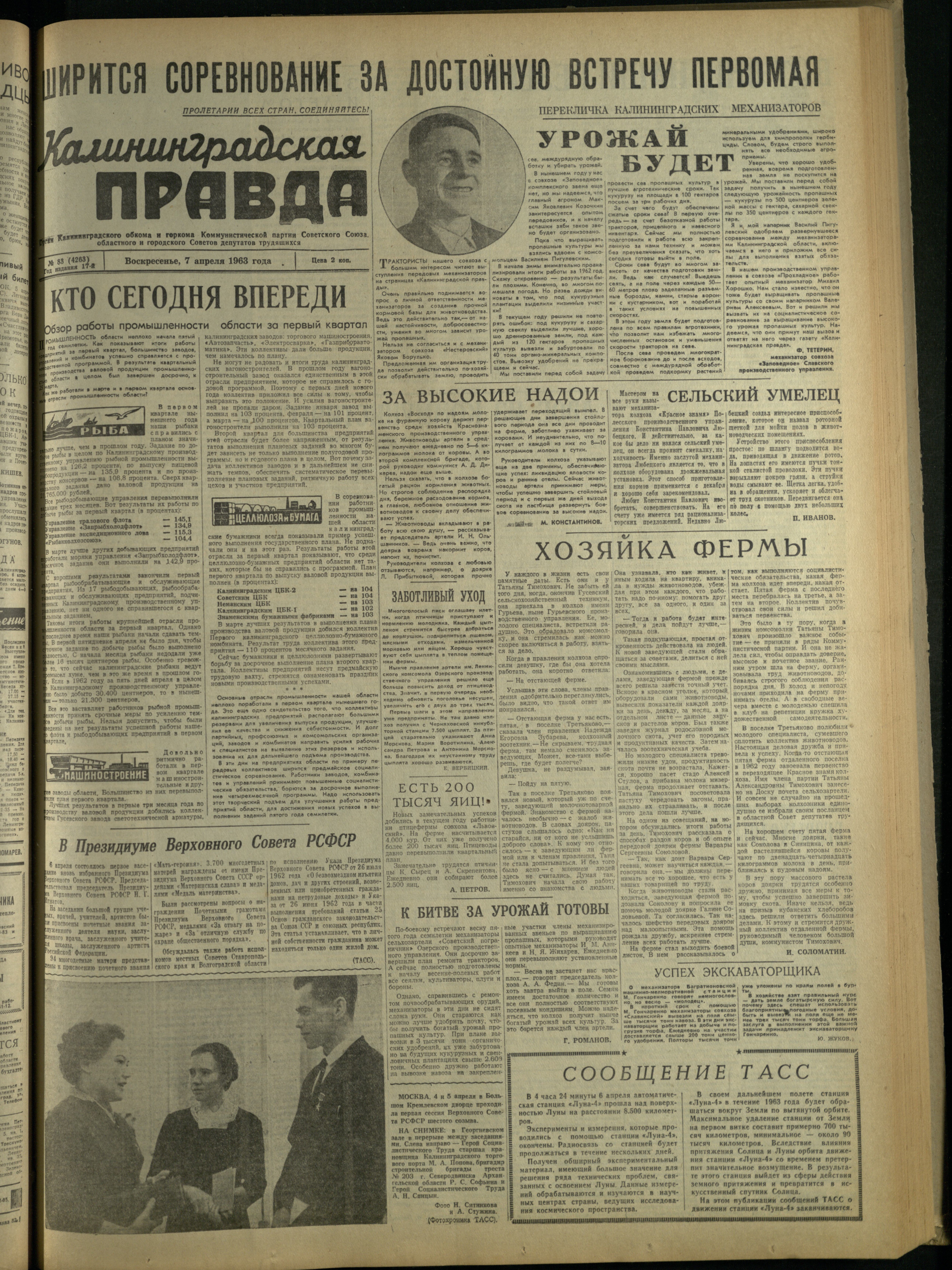 83-4-63-1