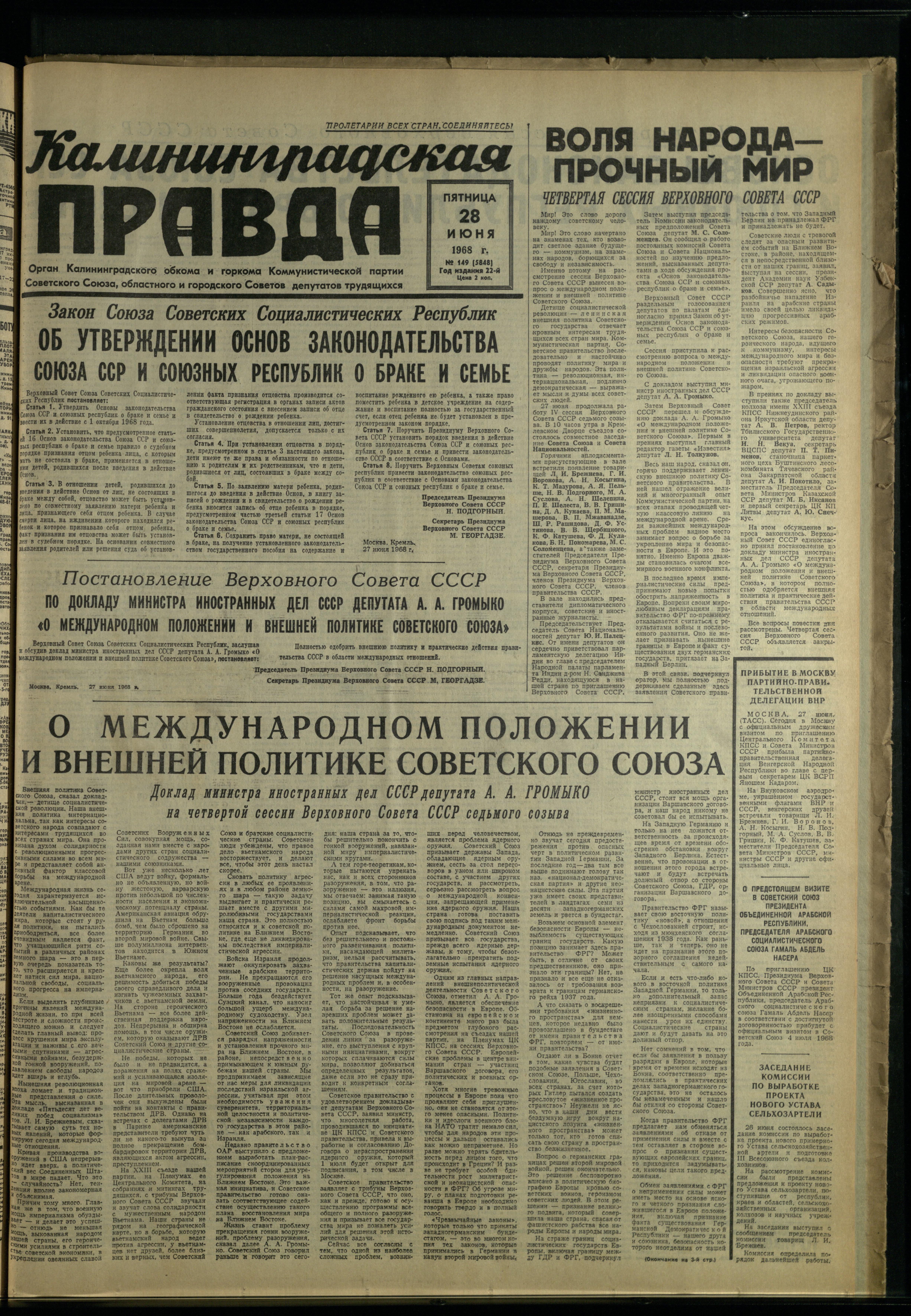 149-6-68-1