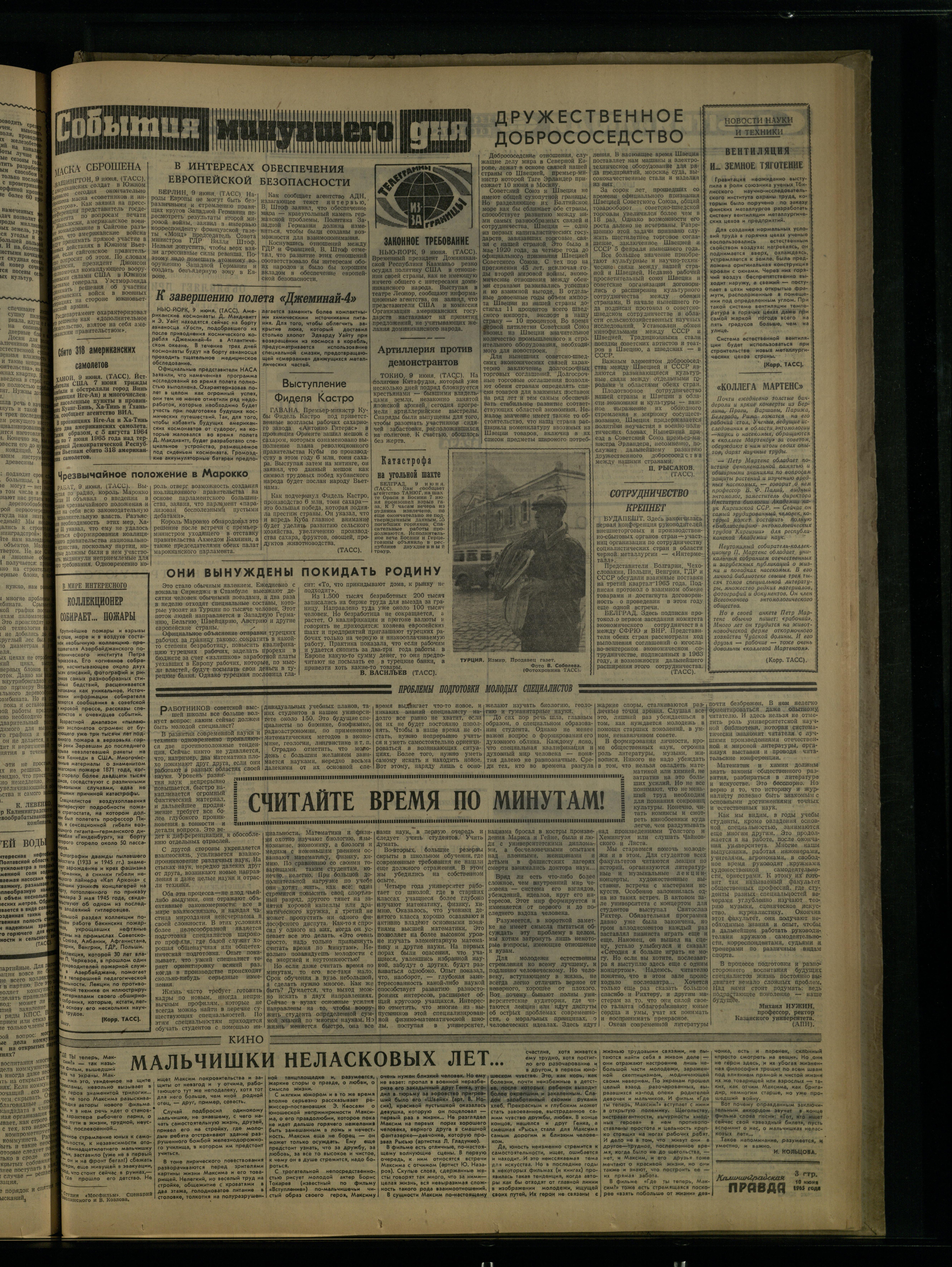 135-6-65-3
