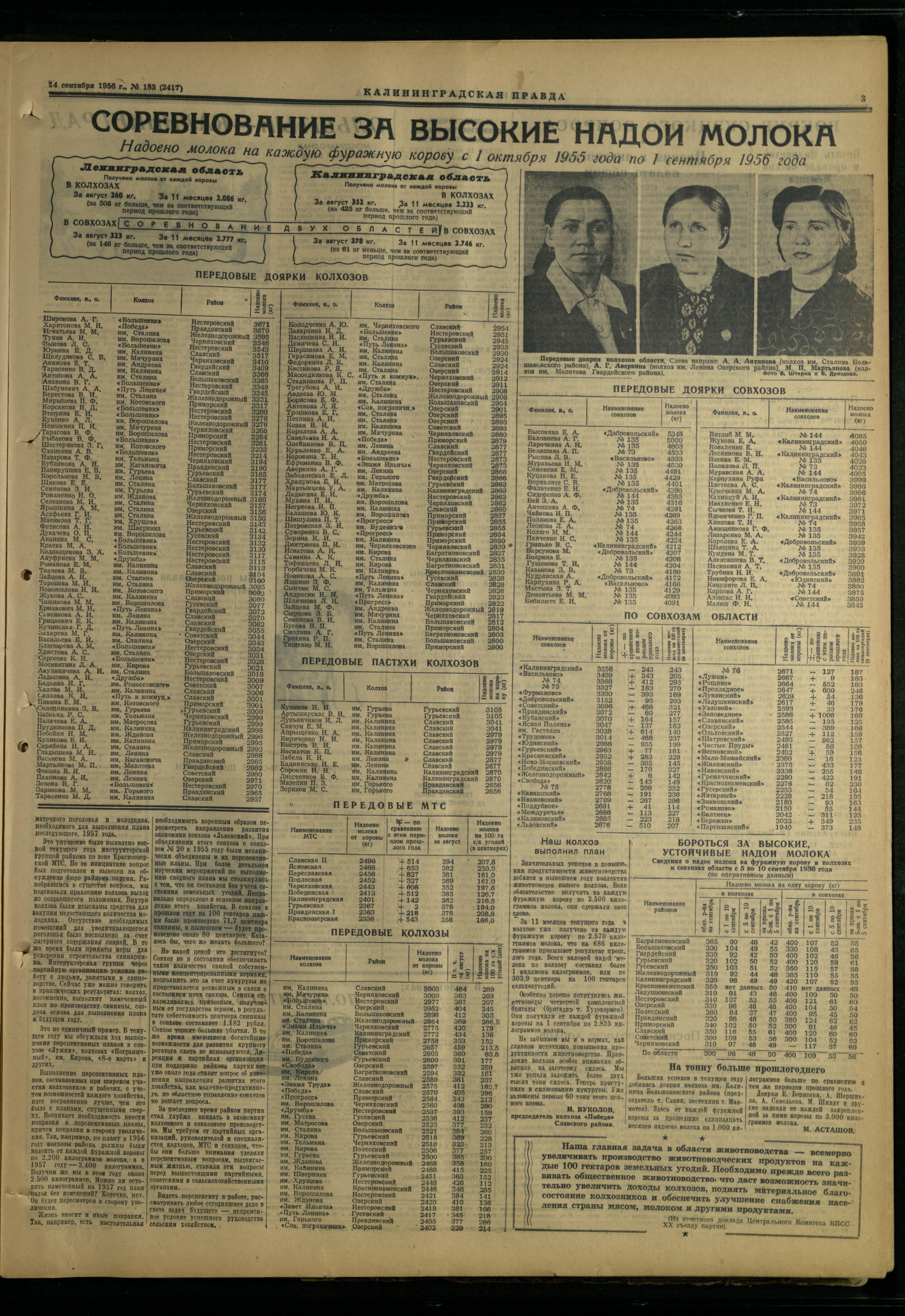 183-9-56-3