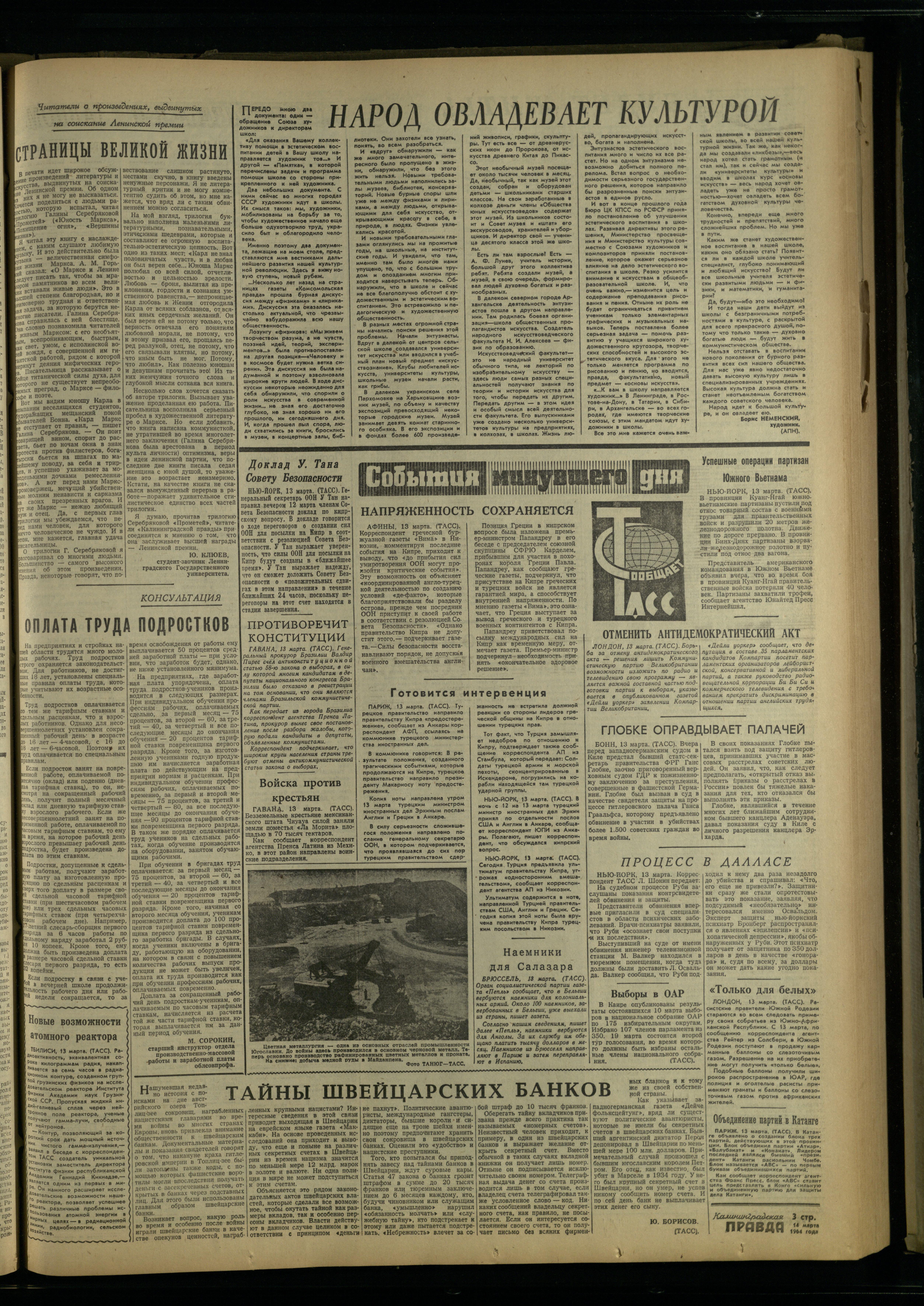 63-3-64-3