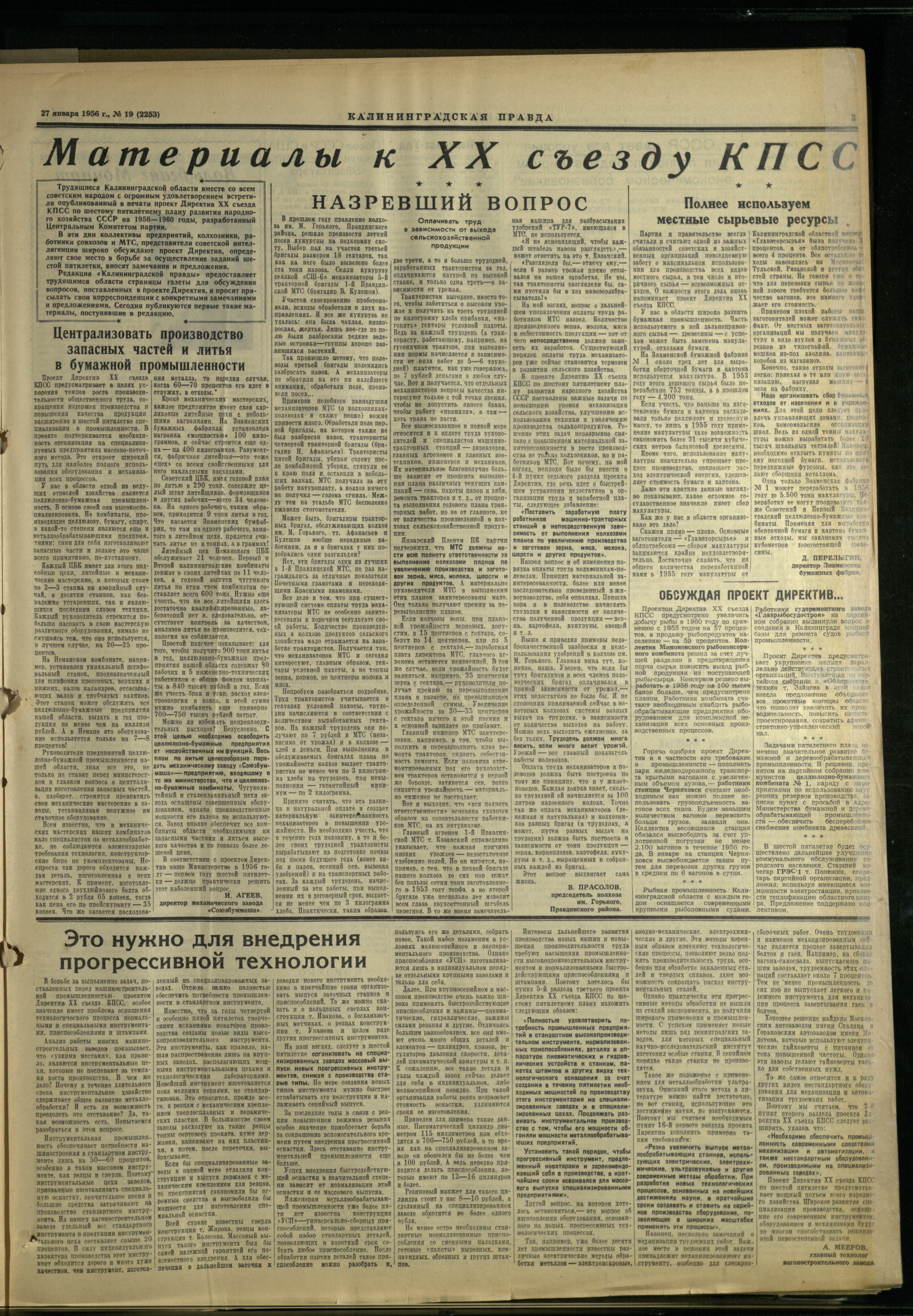 19-1-56-3