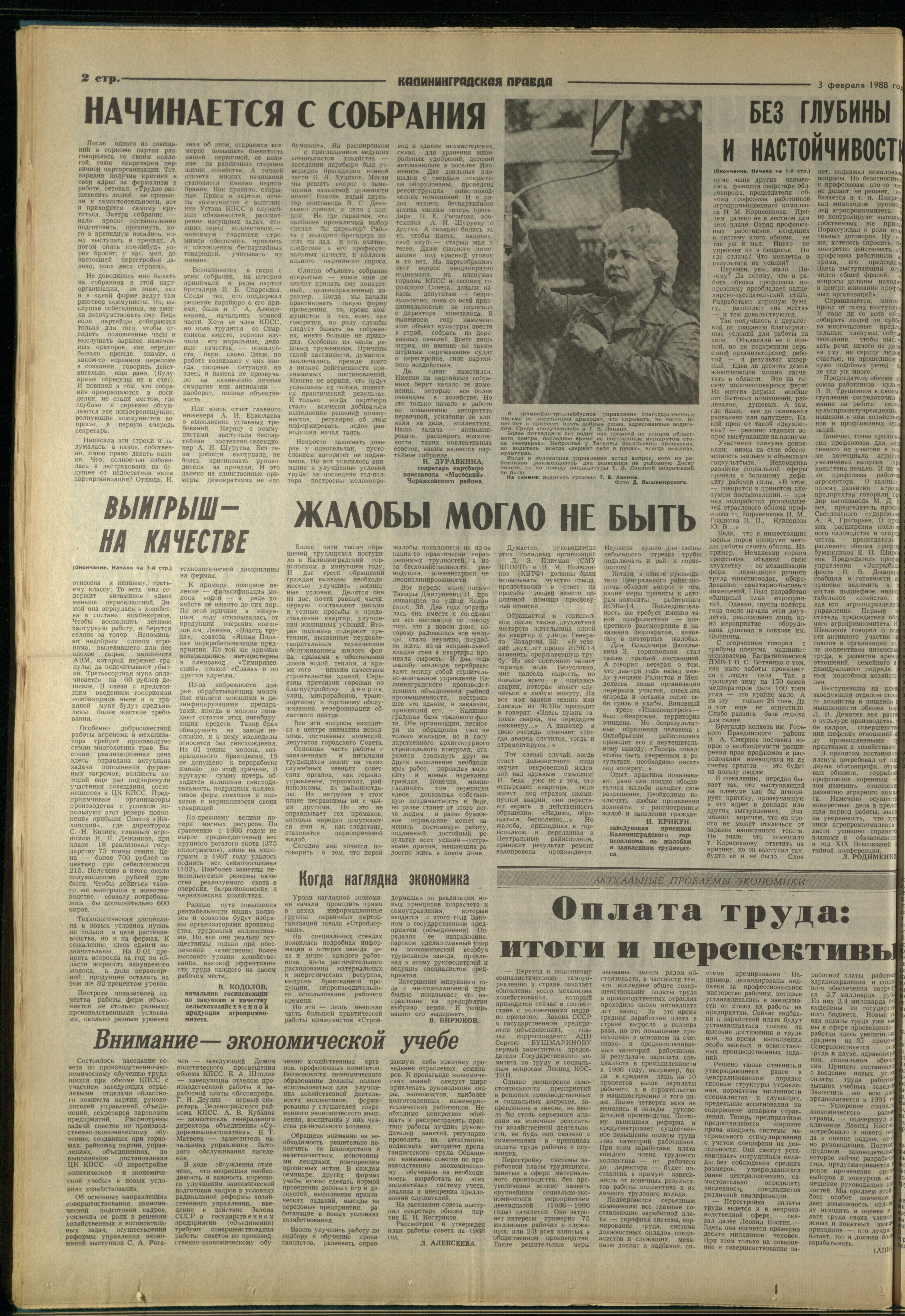 28-2-88-2