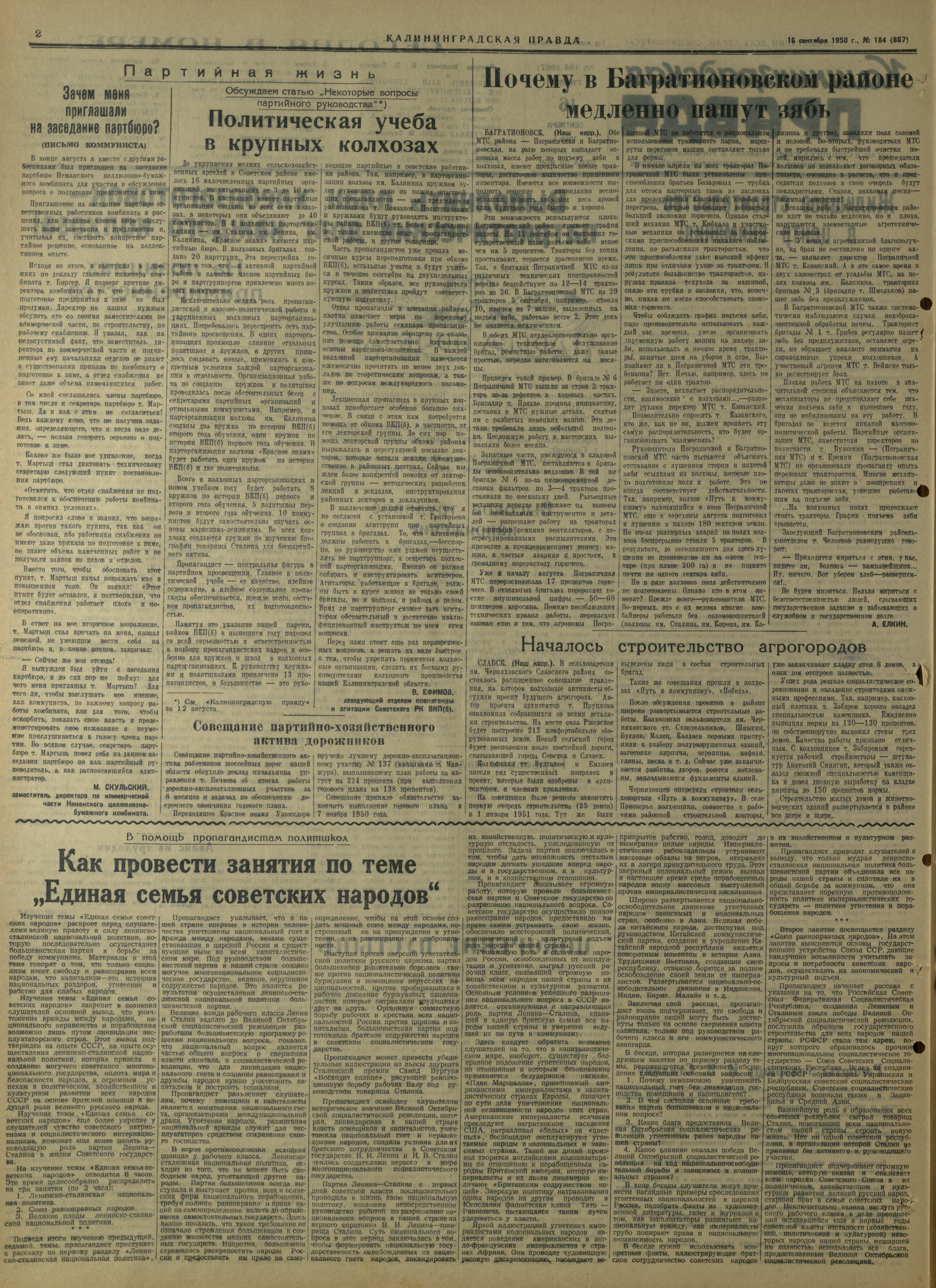 184-9-50-2
