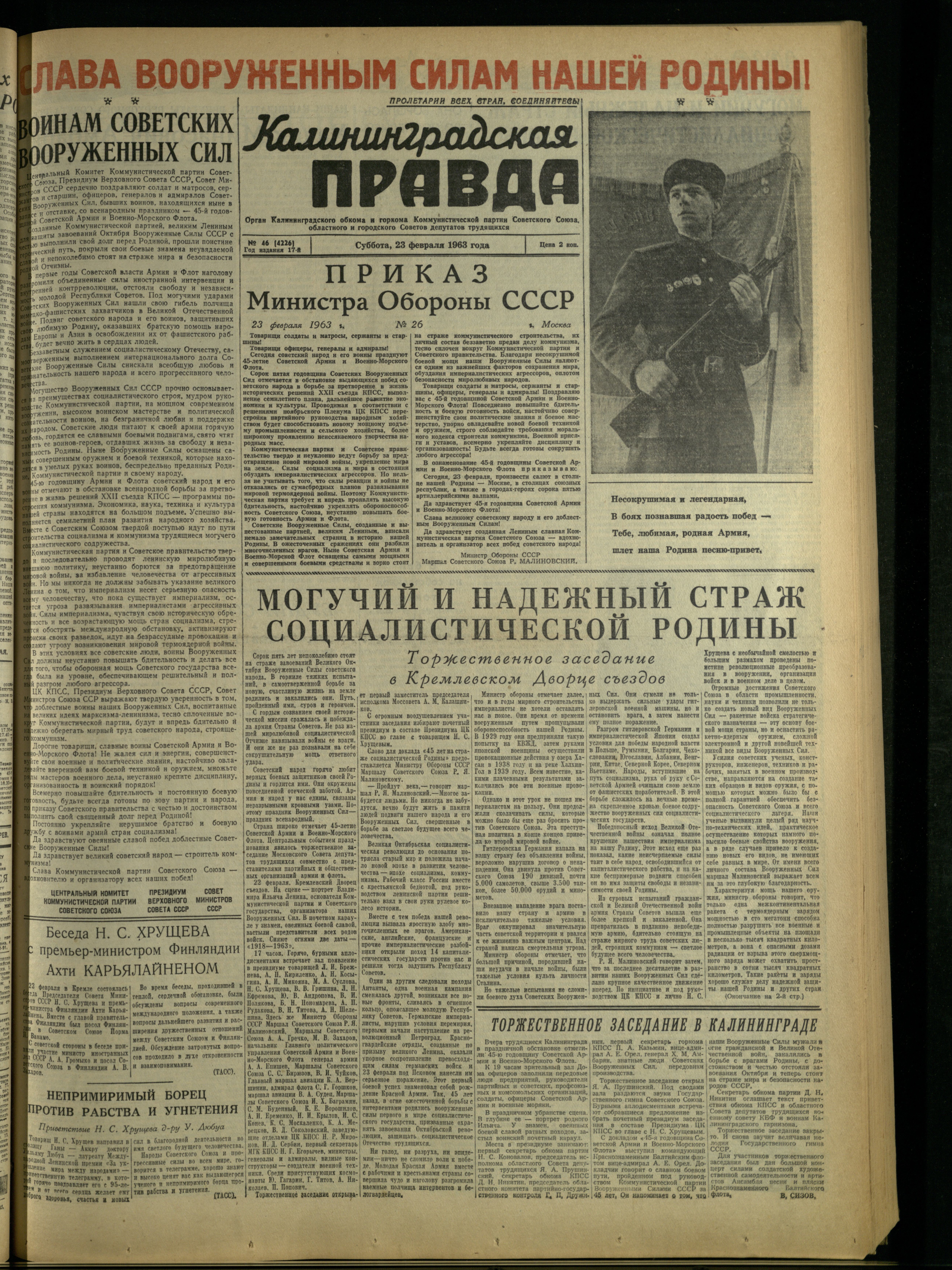 46-2-63-1