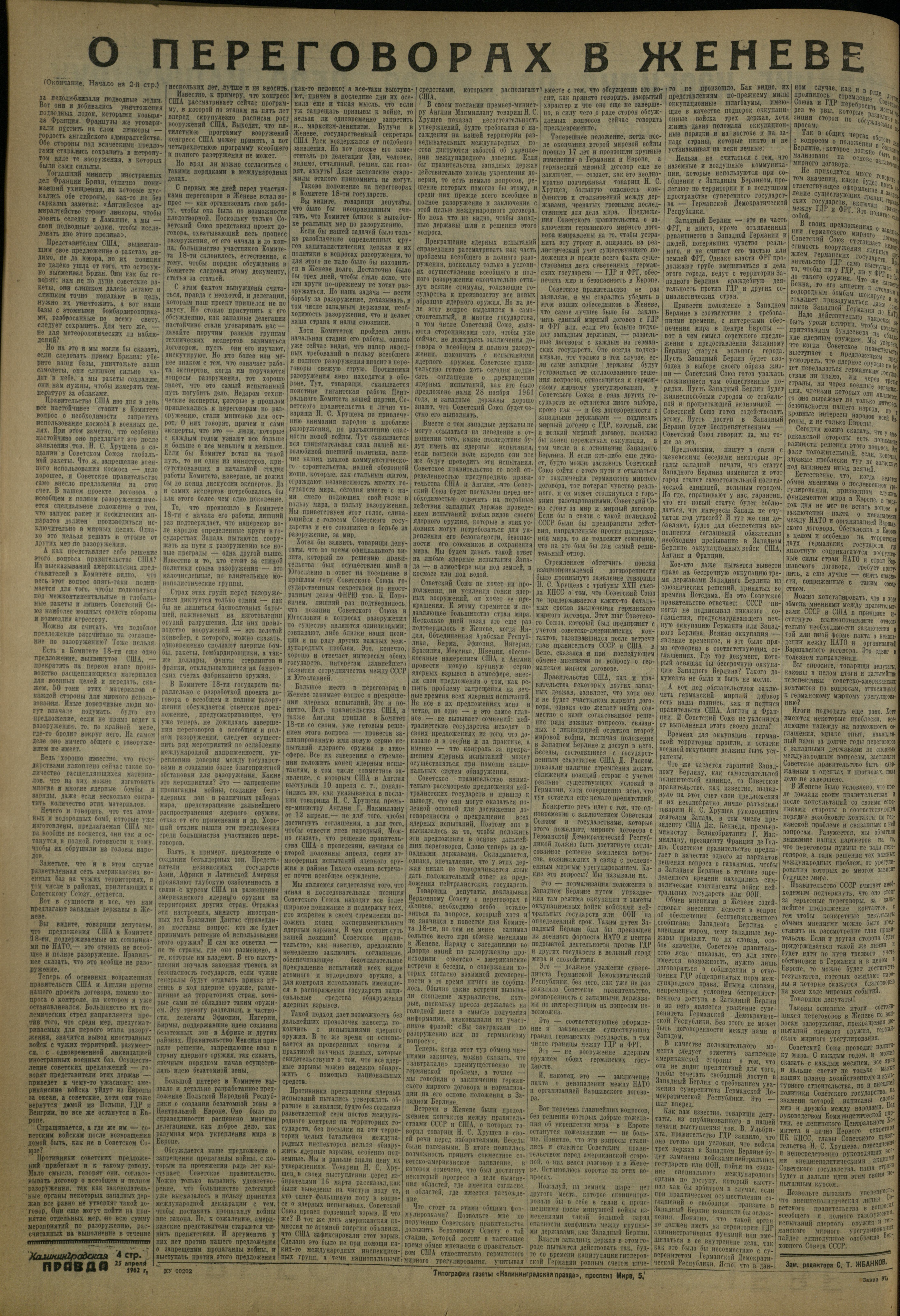 97-4-62-4