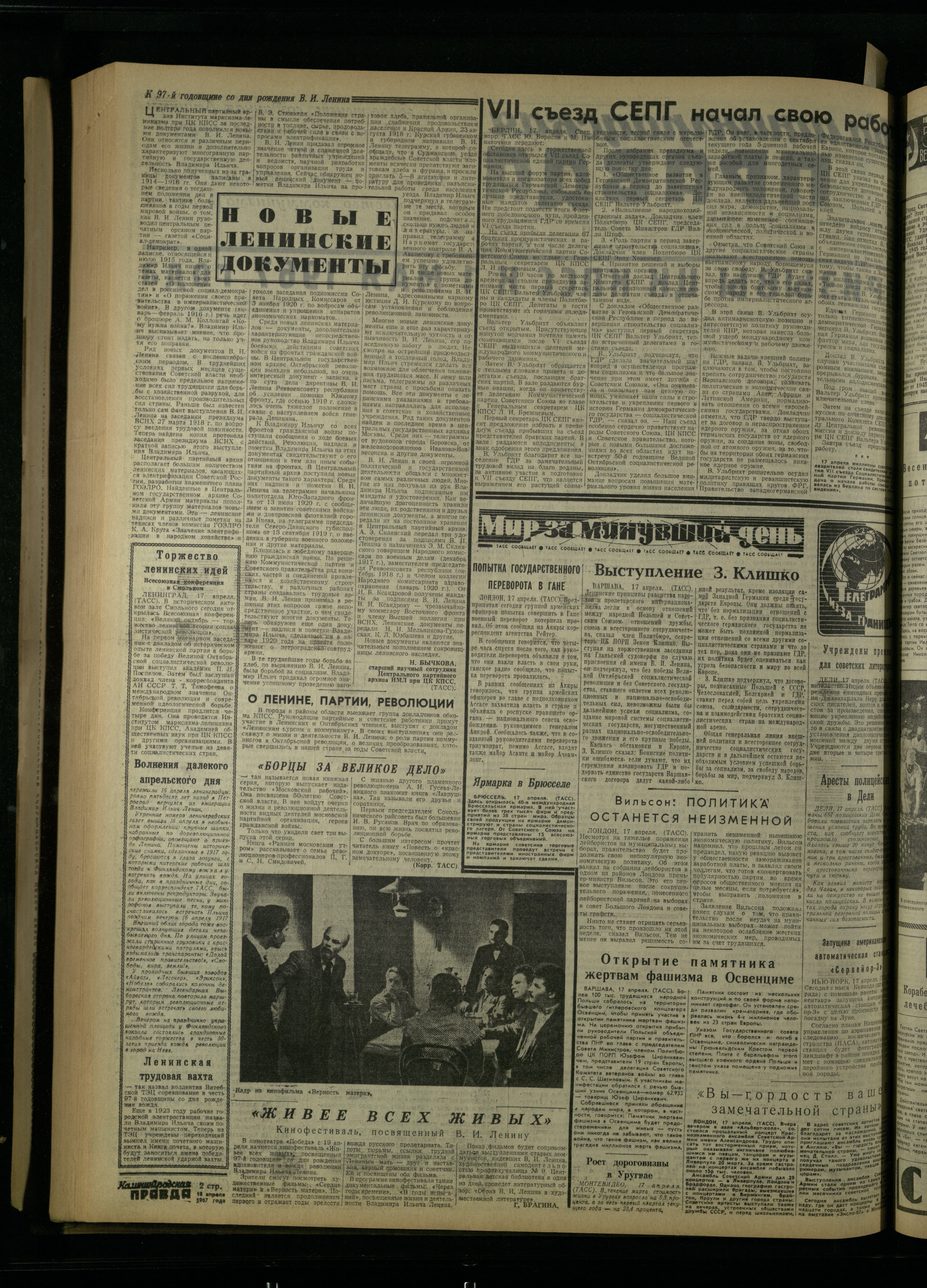 91-4-67-2