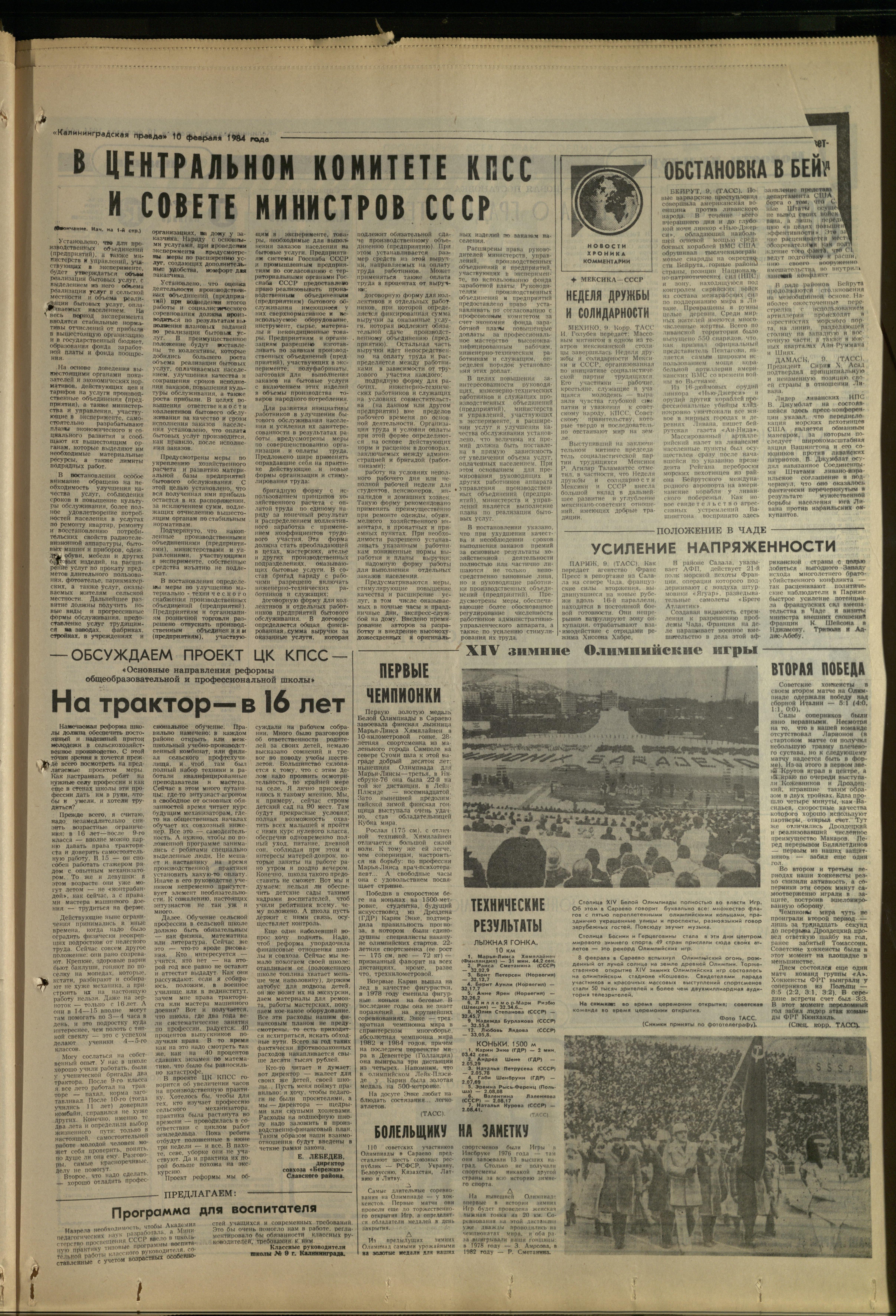 34-2-84-3