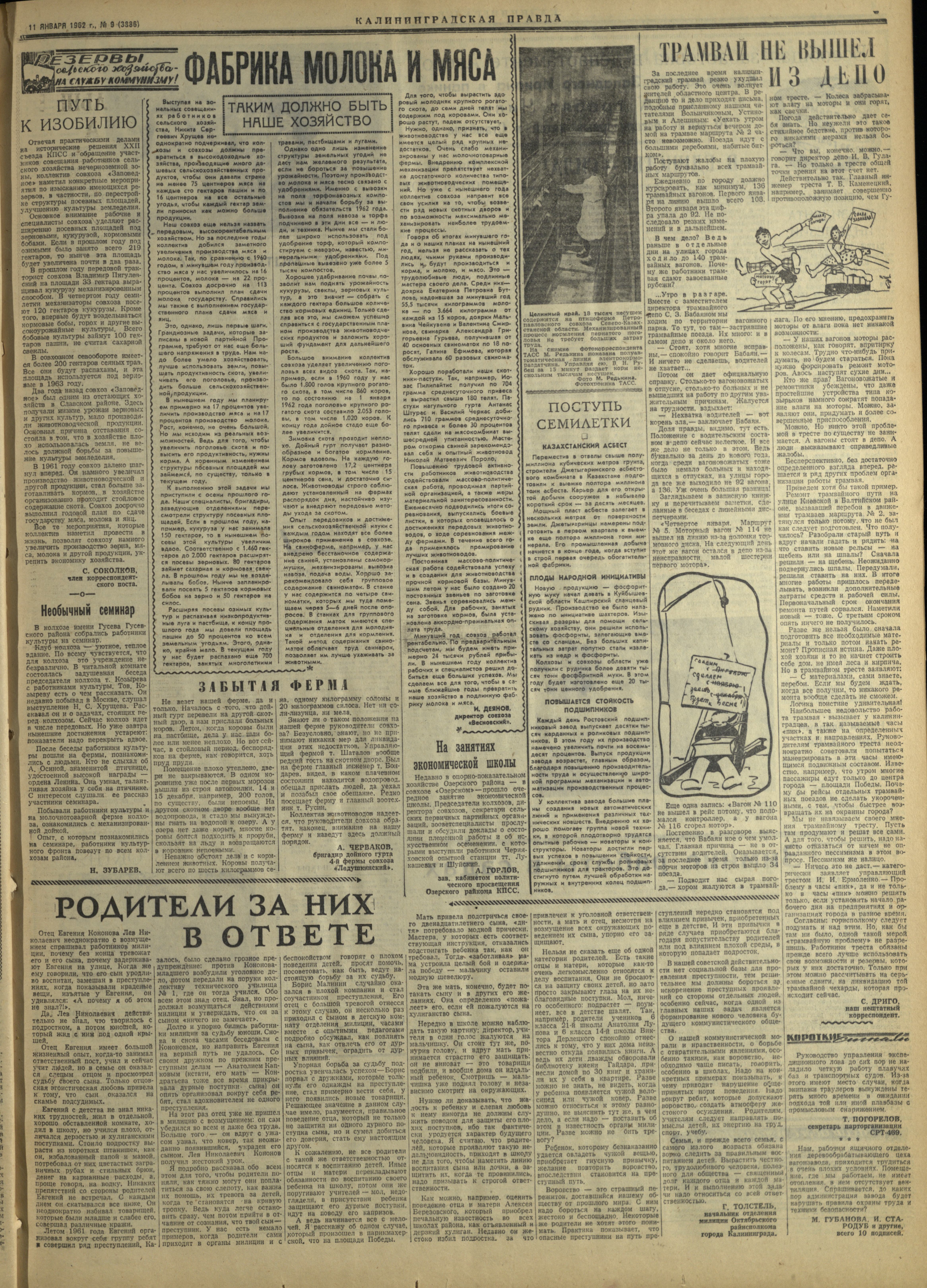 9-1-62-3