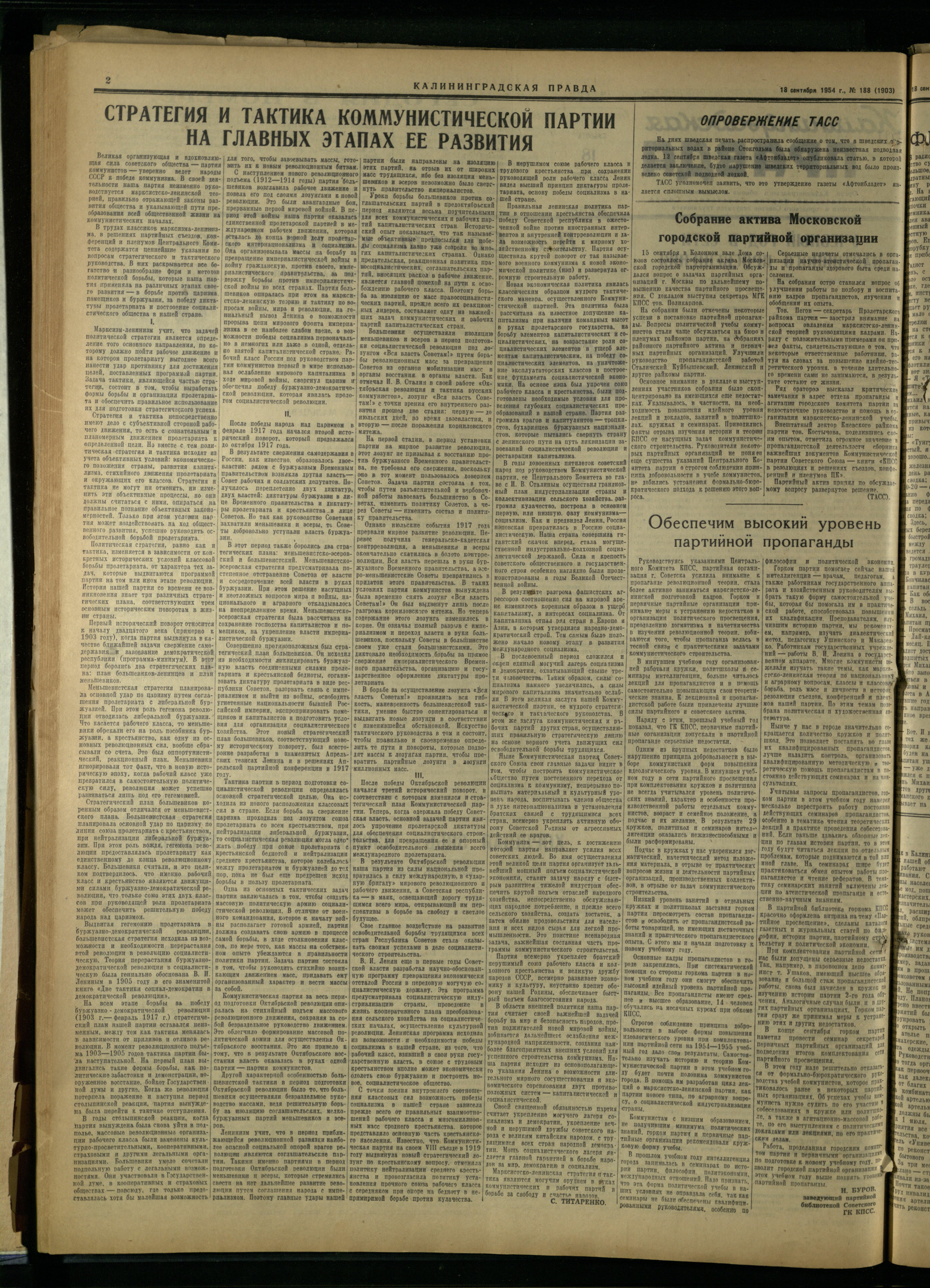 188-9-54-2
