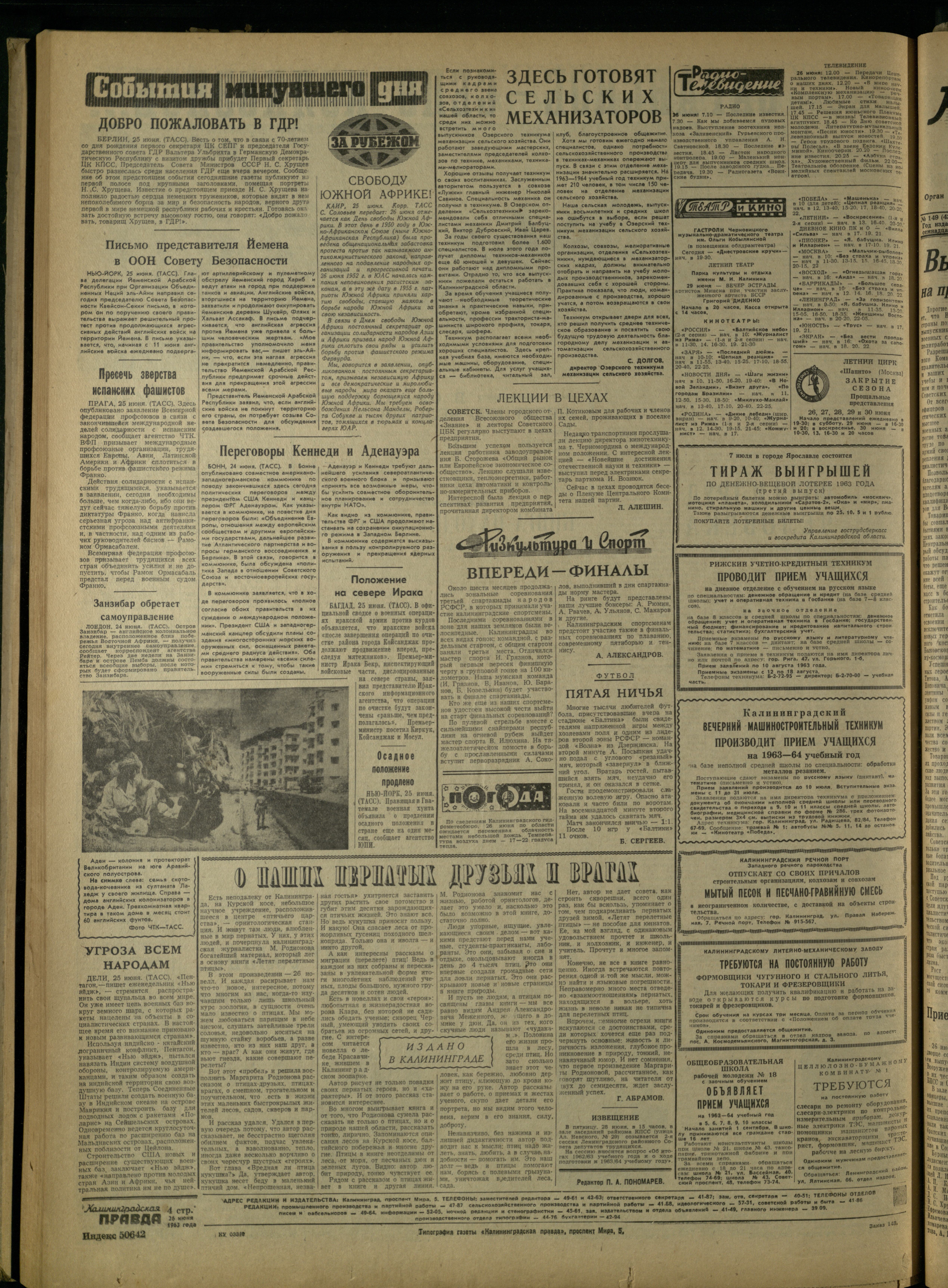 148-6-63-4