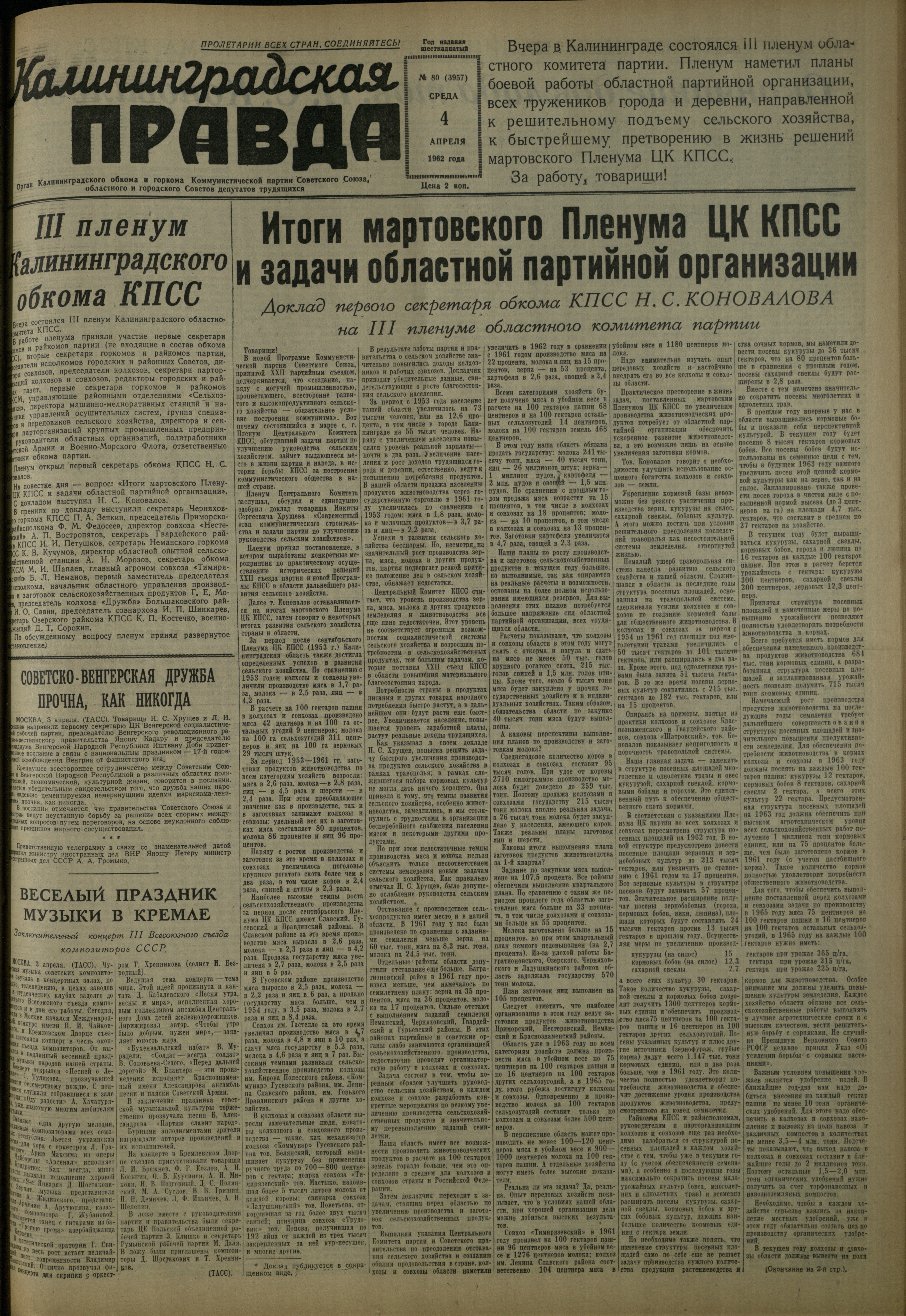 80-4-62-1