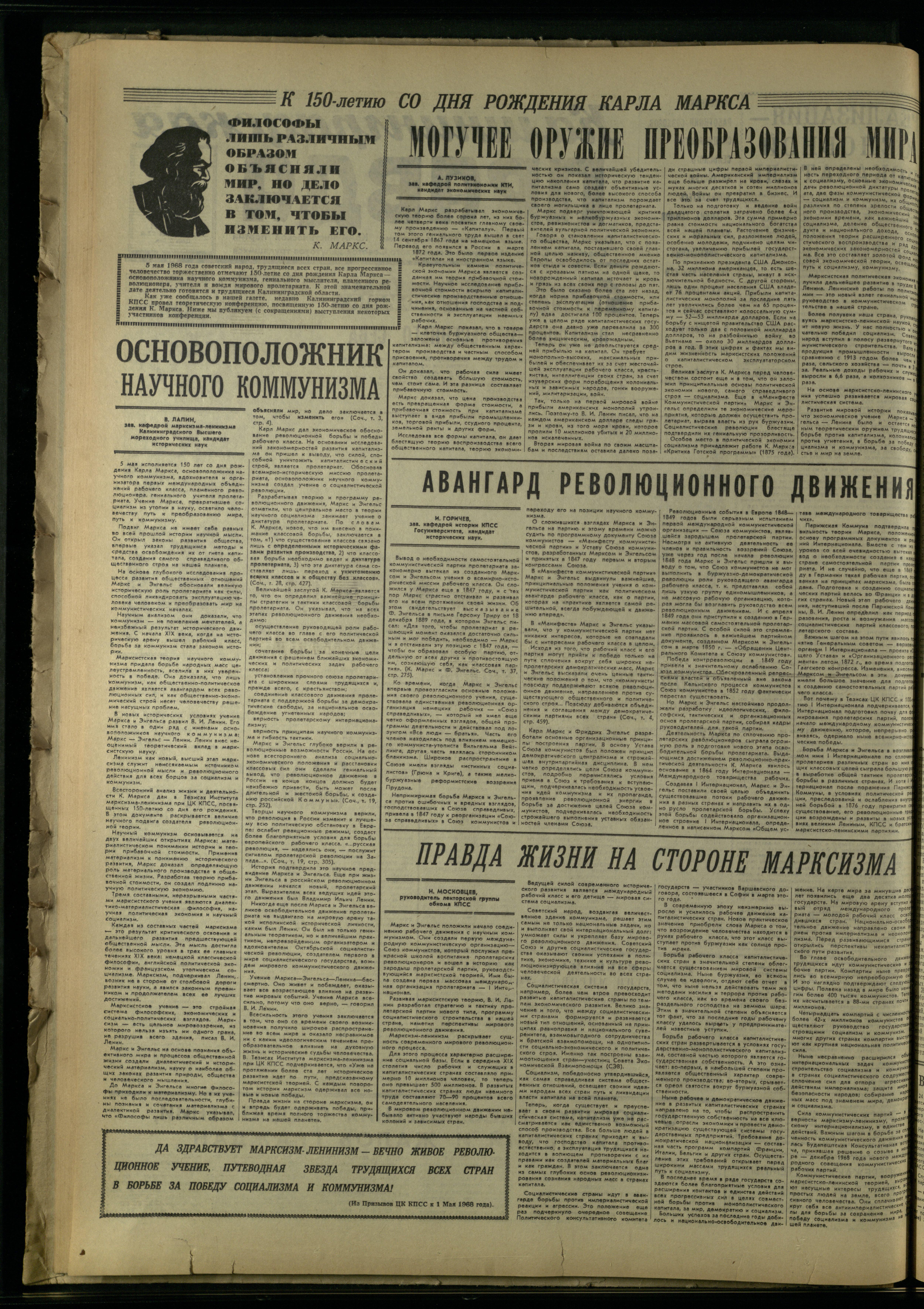 98-4-68-2