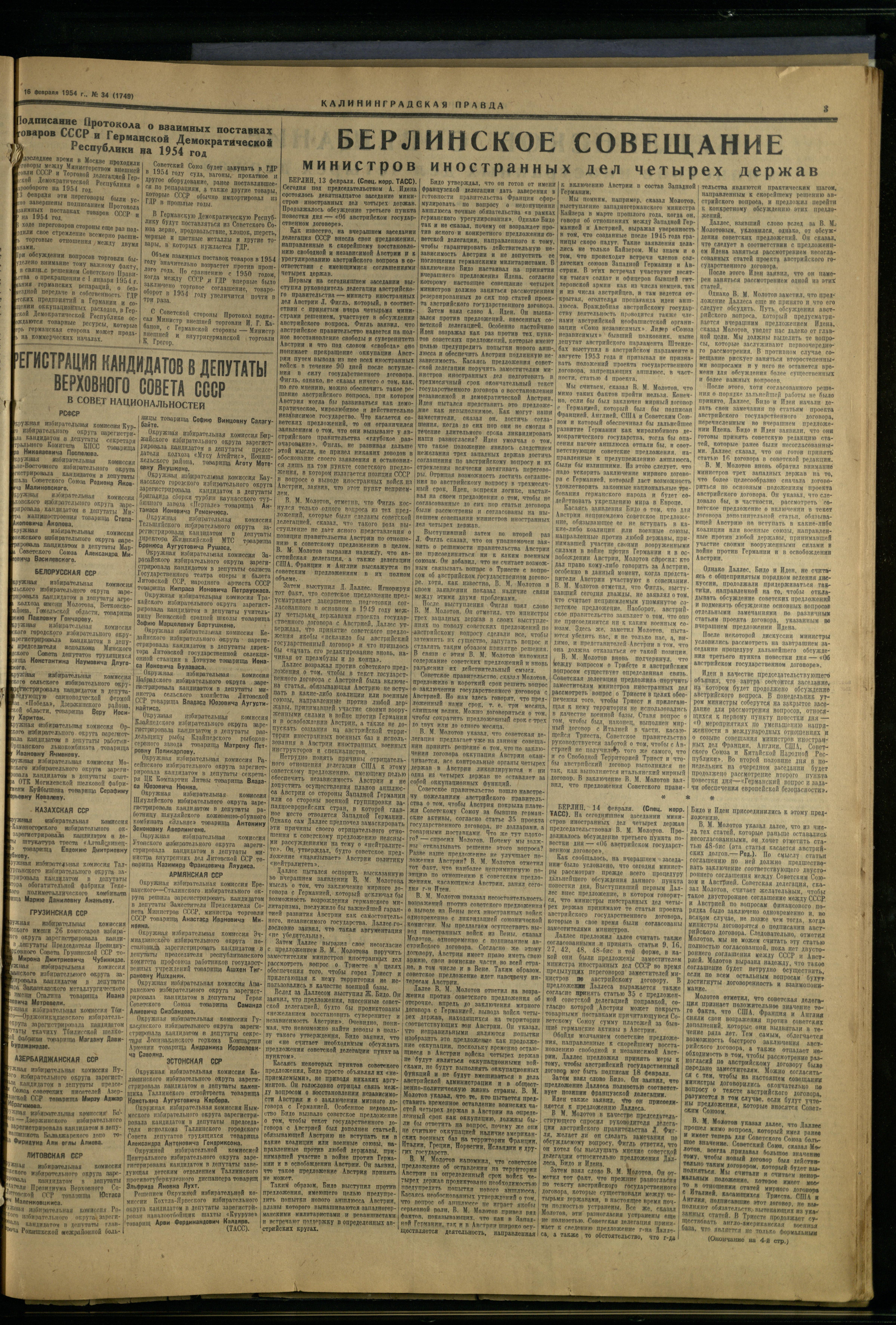 34-2-54-3