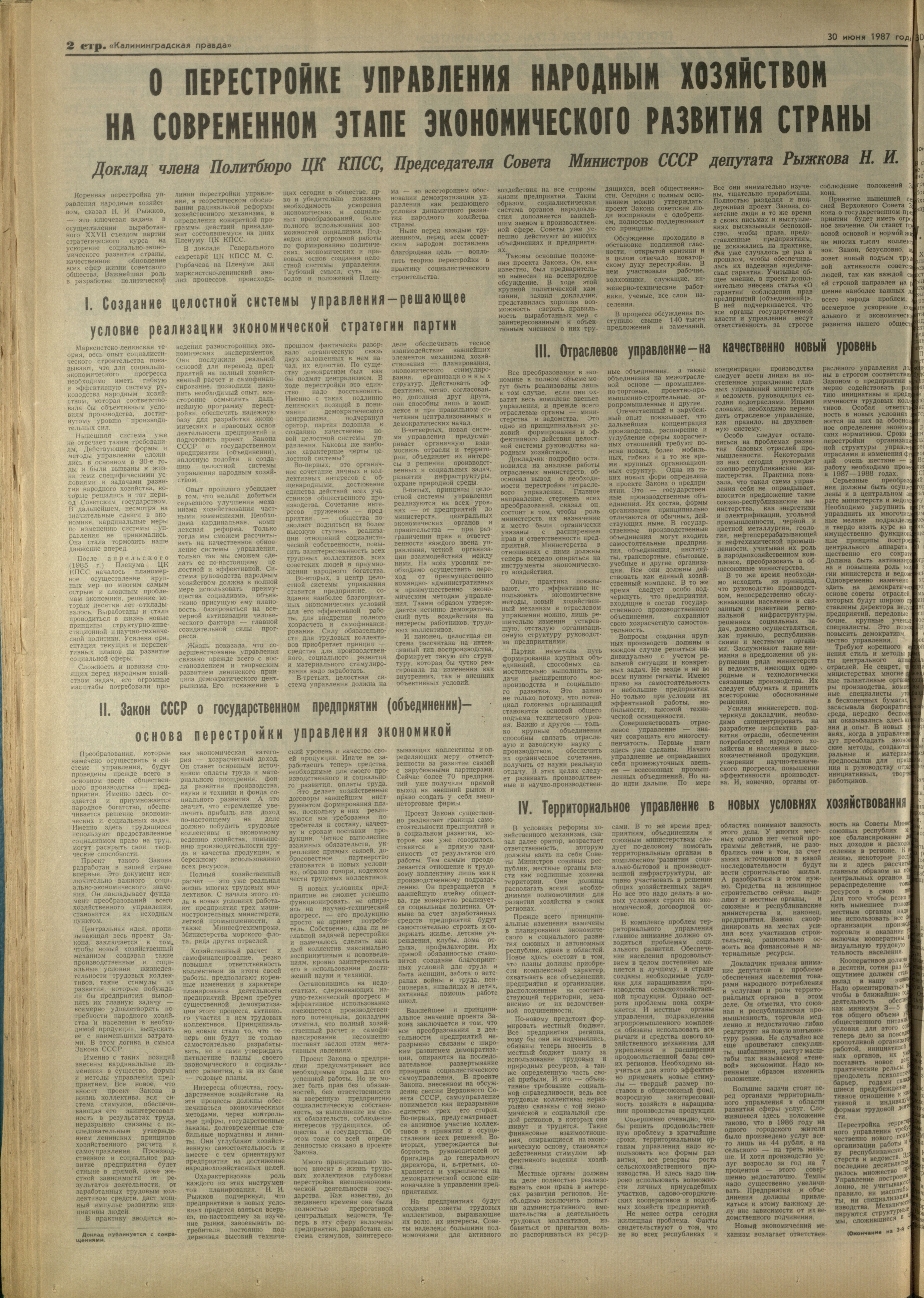 150-6-87-2