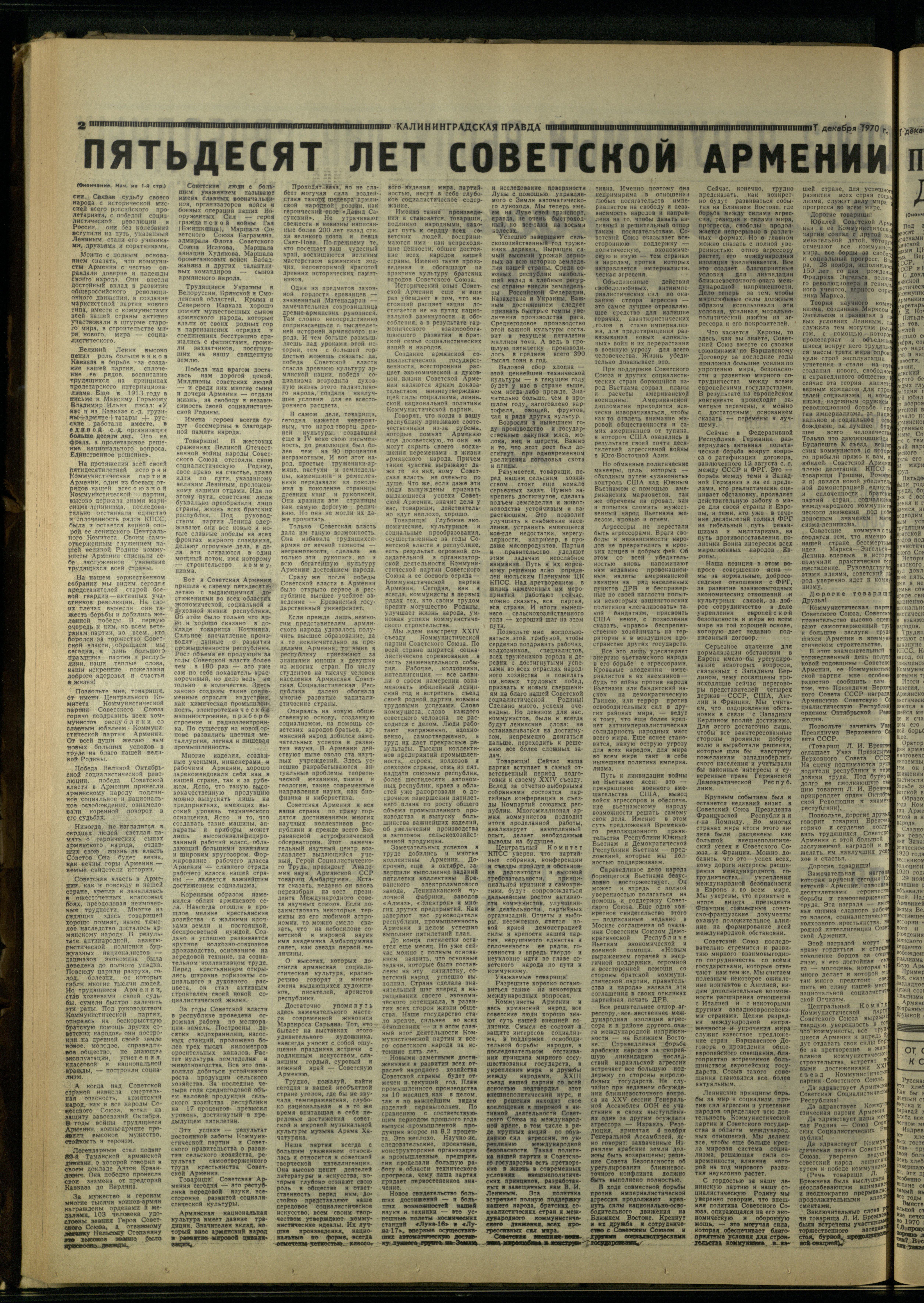281-12-70-2
