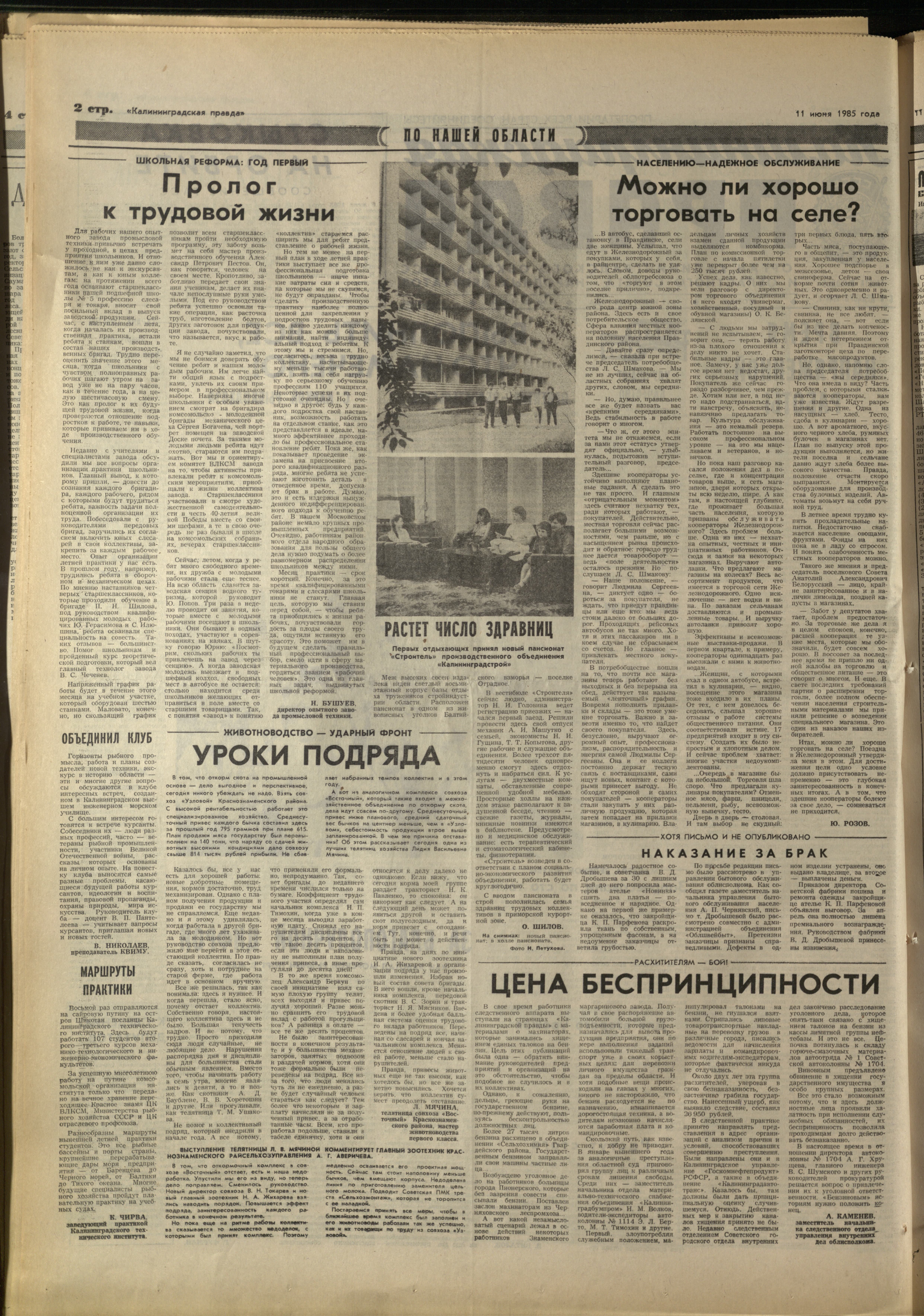 134-6-85-2