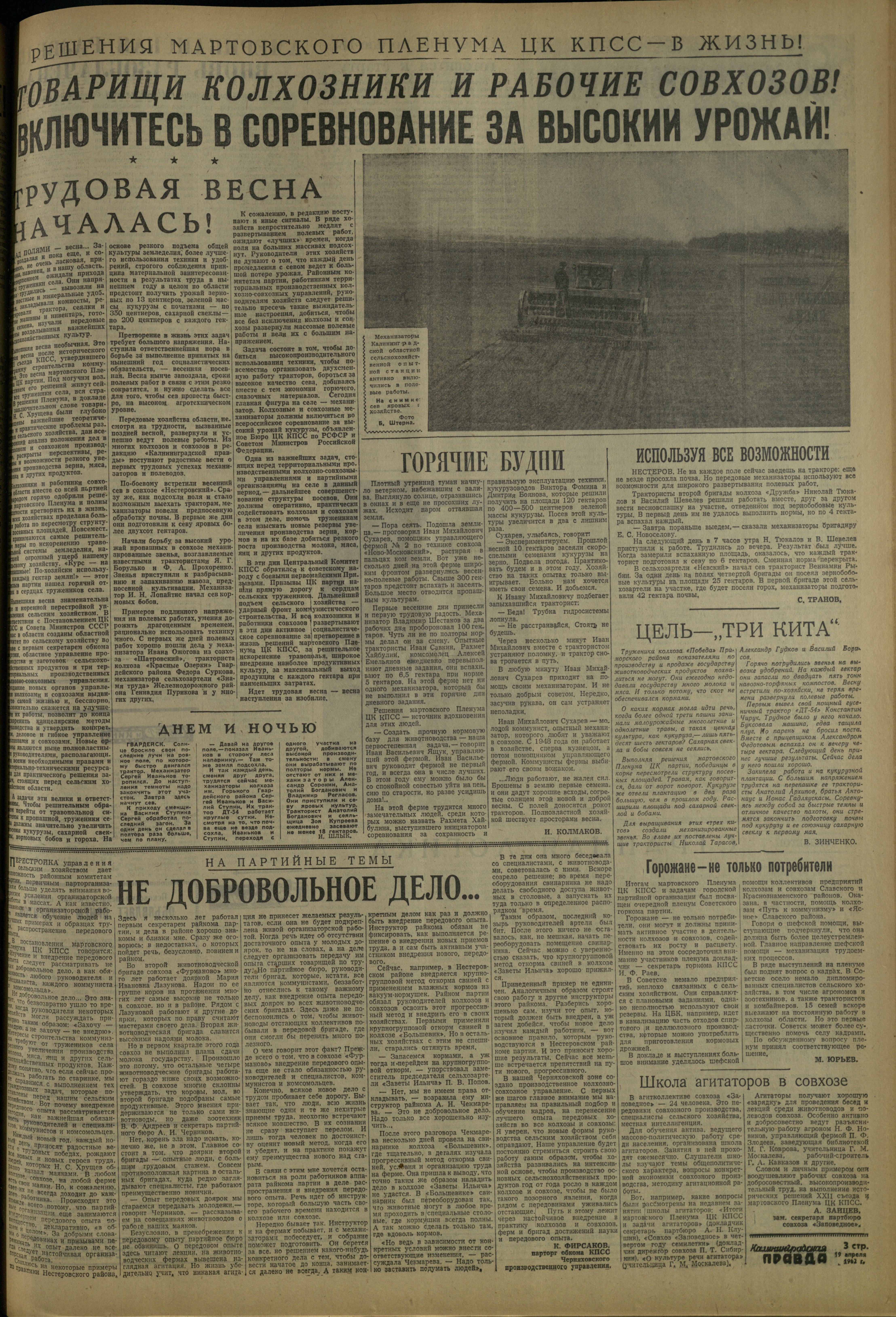 92-4-62-3