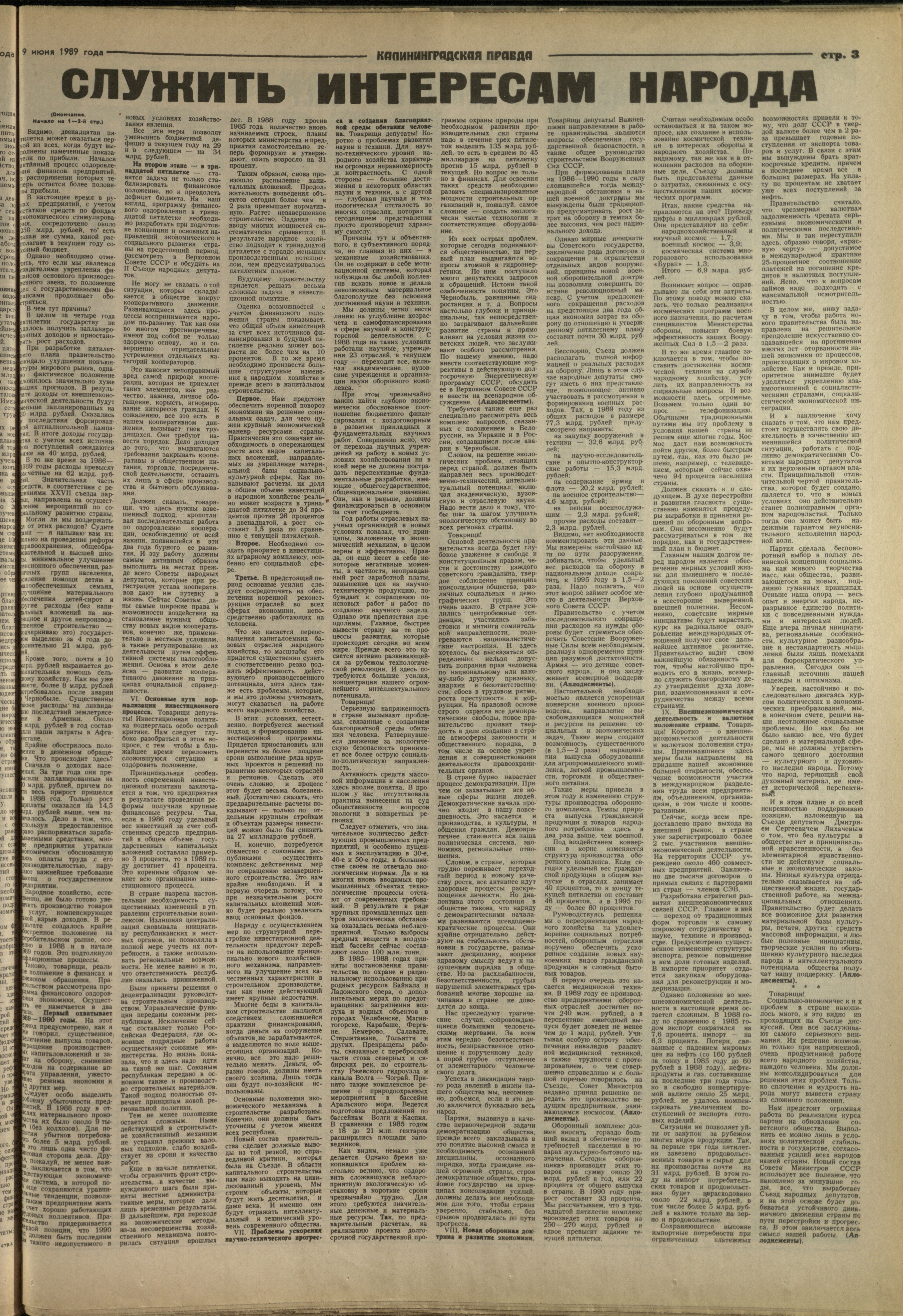 133-6-89-3