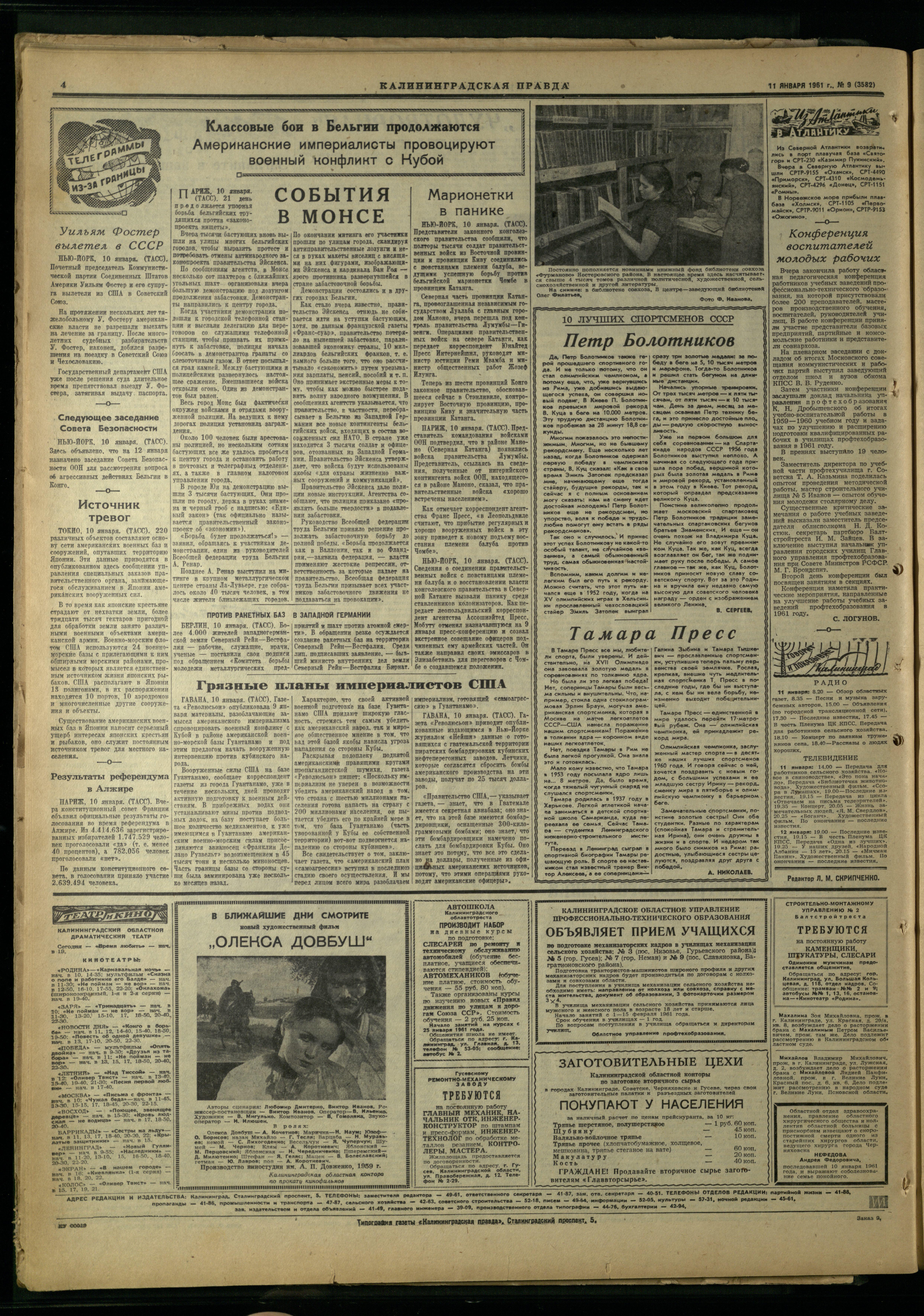 9-1-61-4