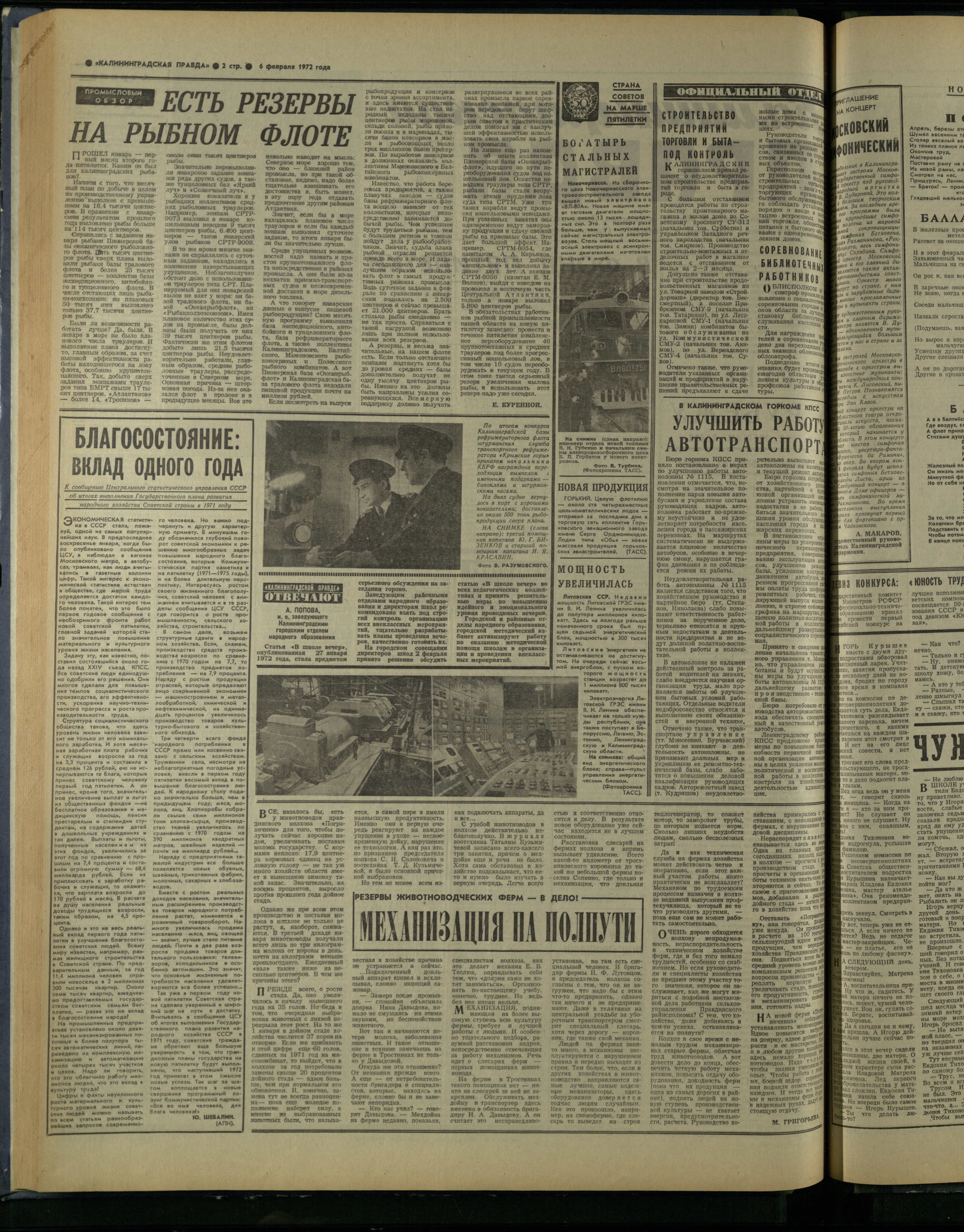 31-2-72-2