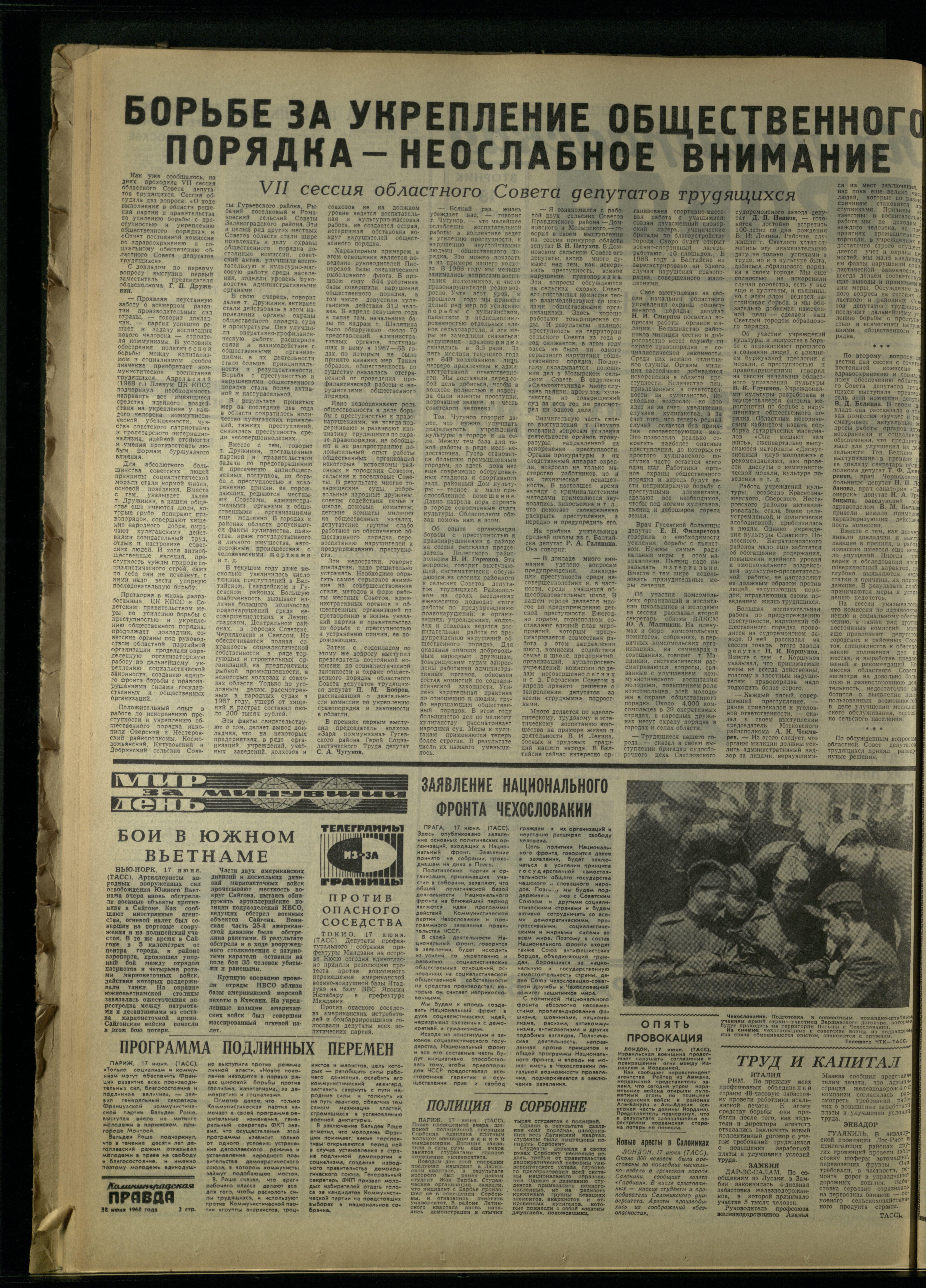 140-6-68-2