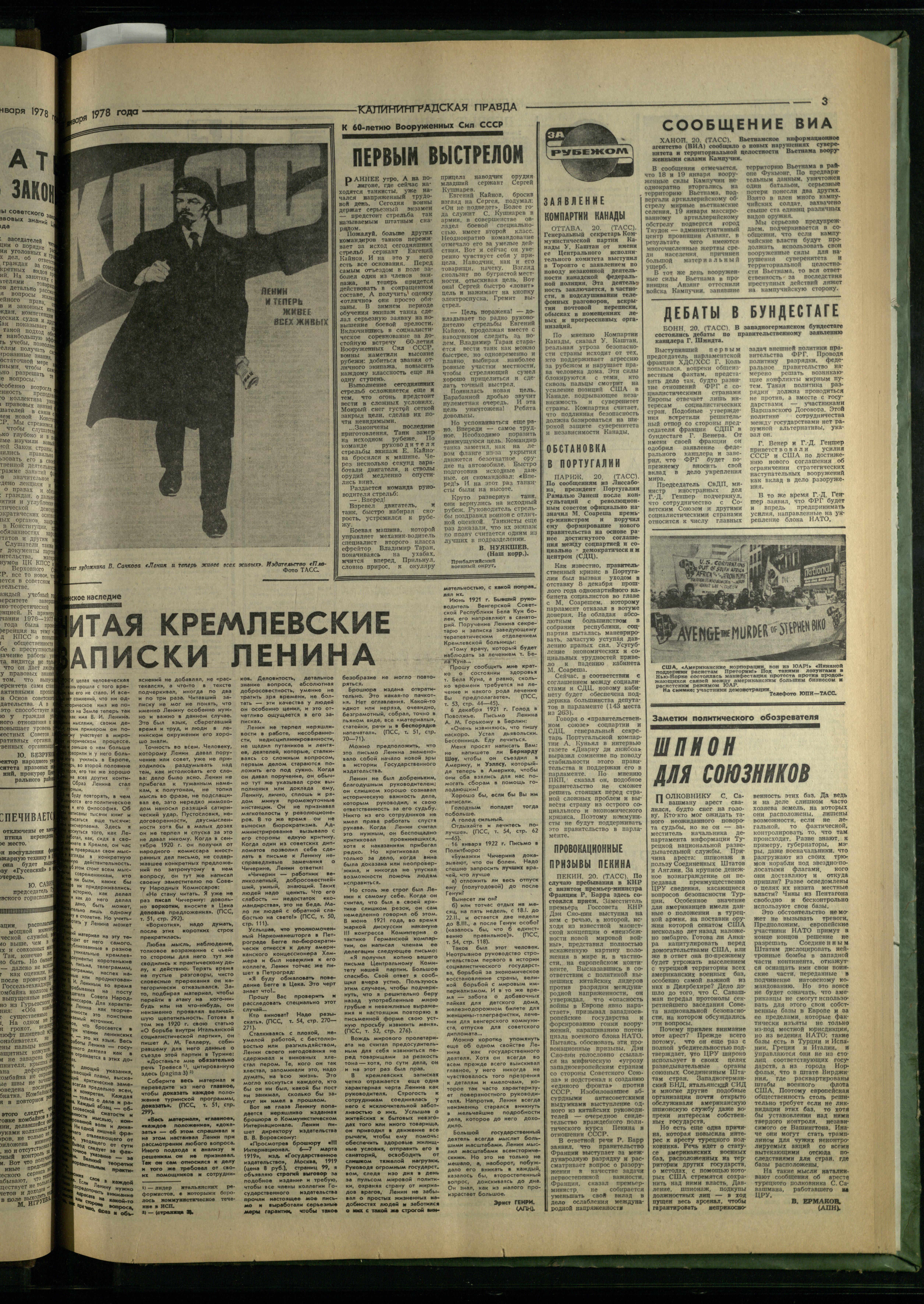 18-1-78-3