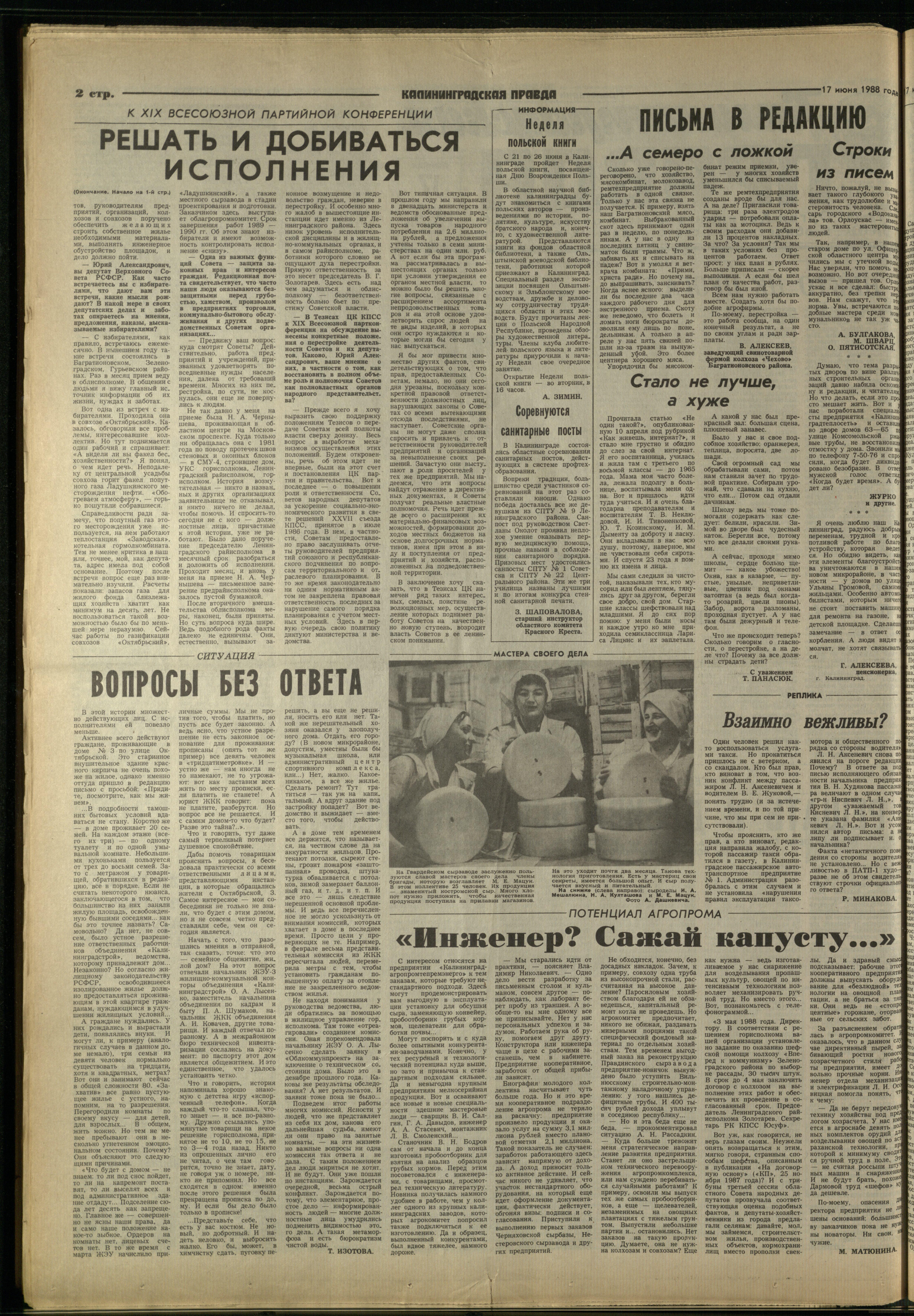 140-6-88-2