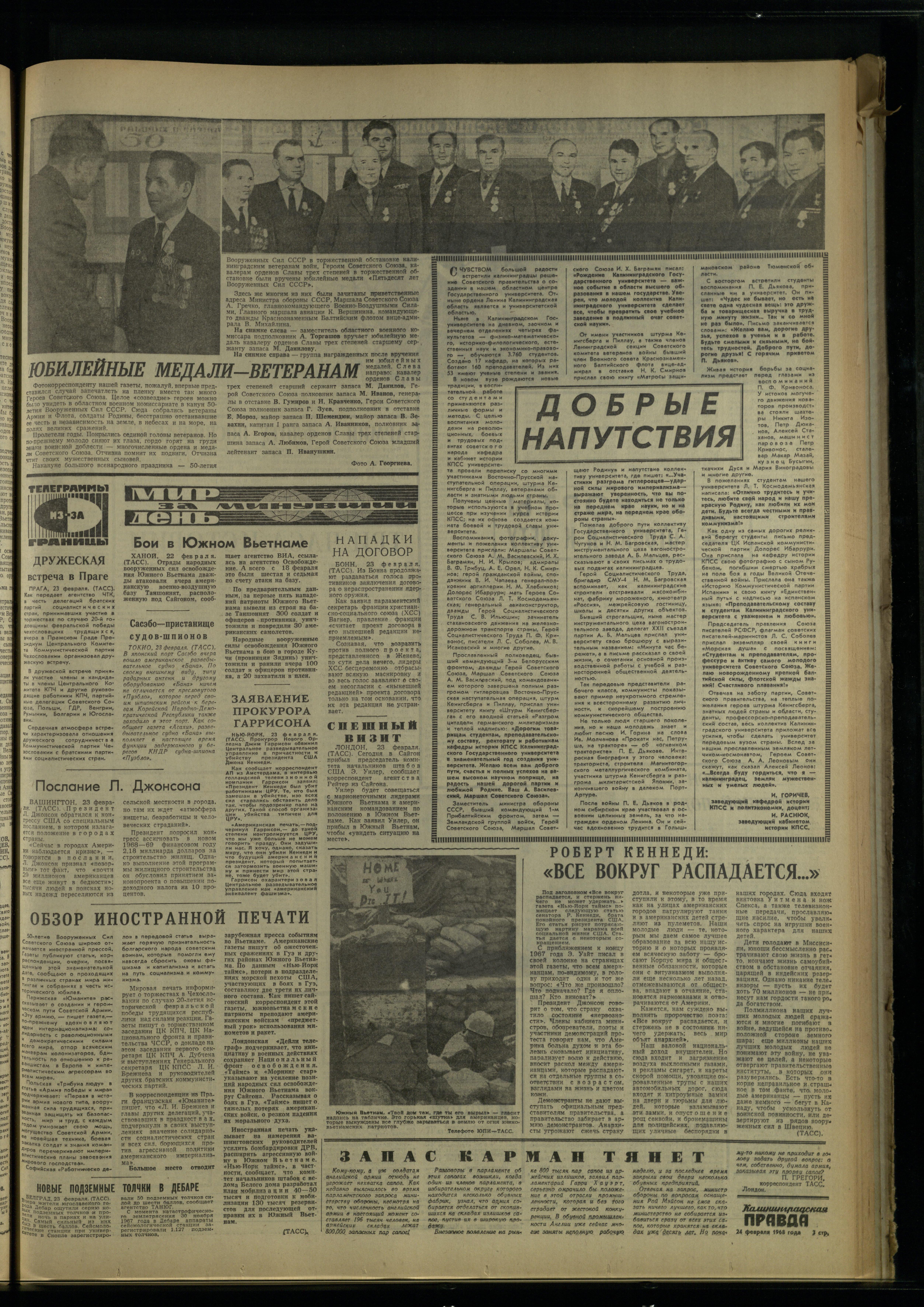 46-2-68-3