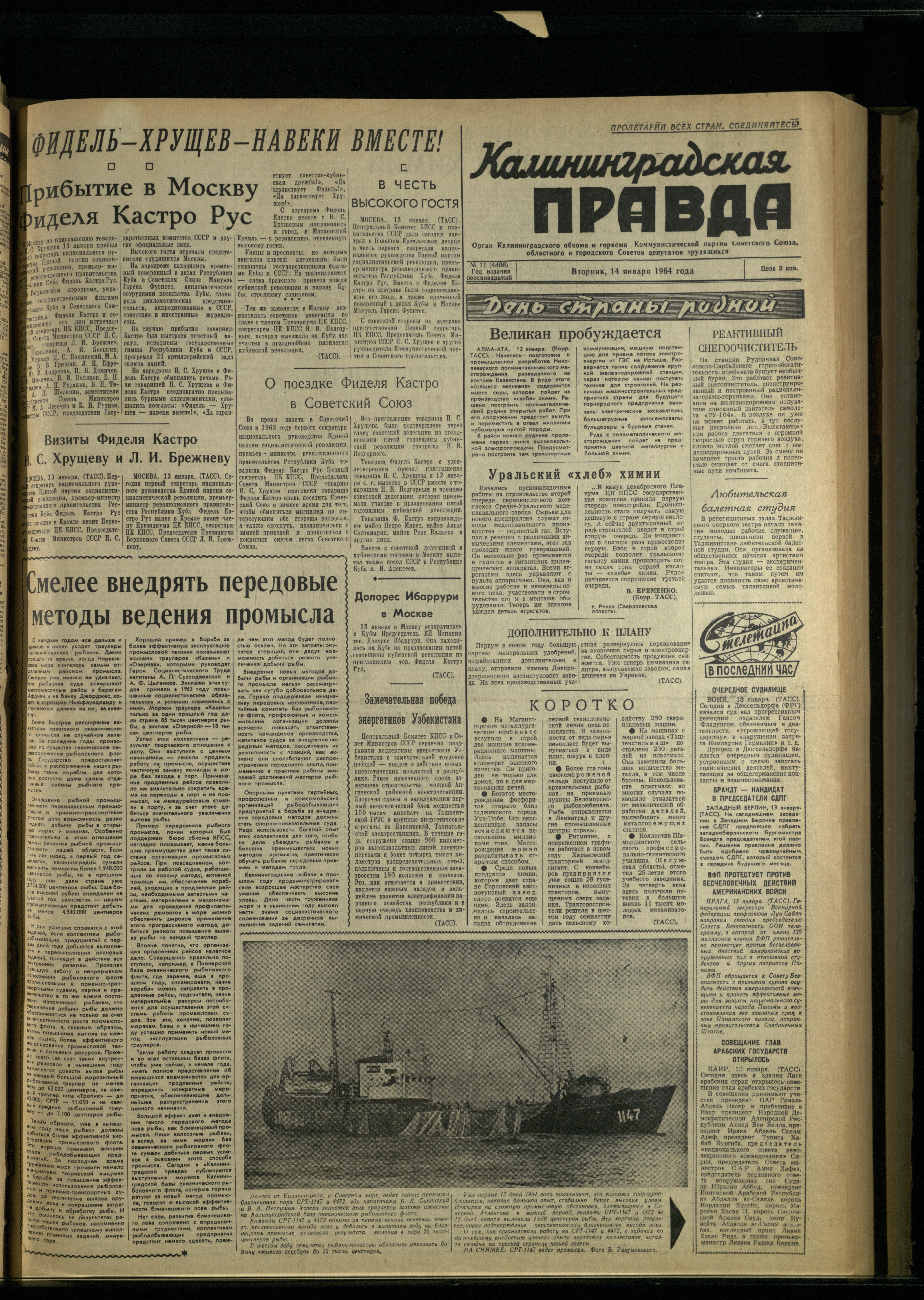 11-1-64-1