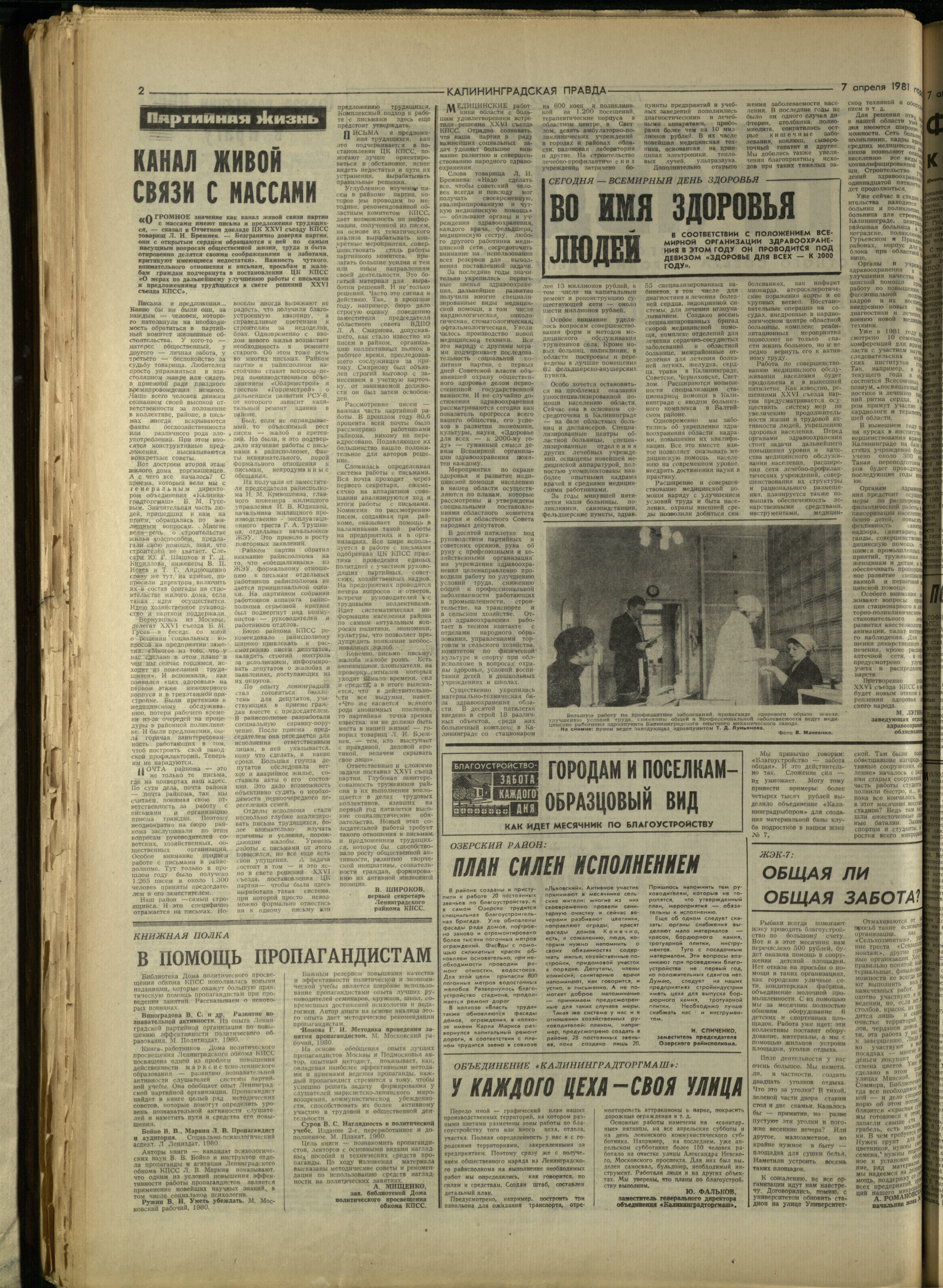 81-4-81-2