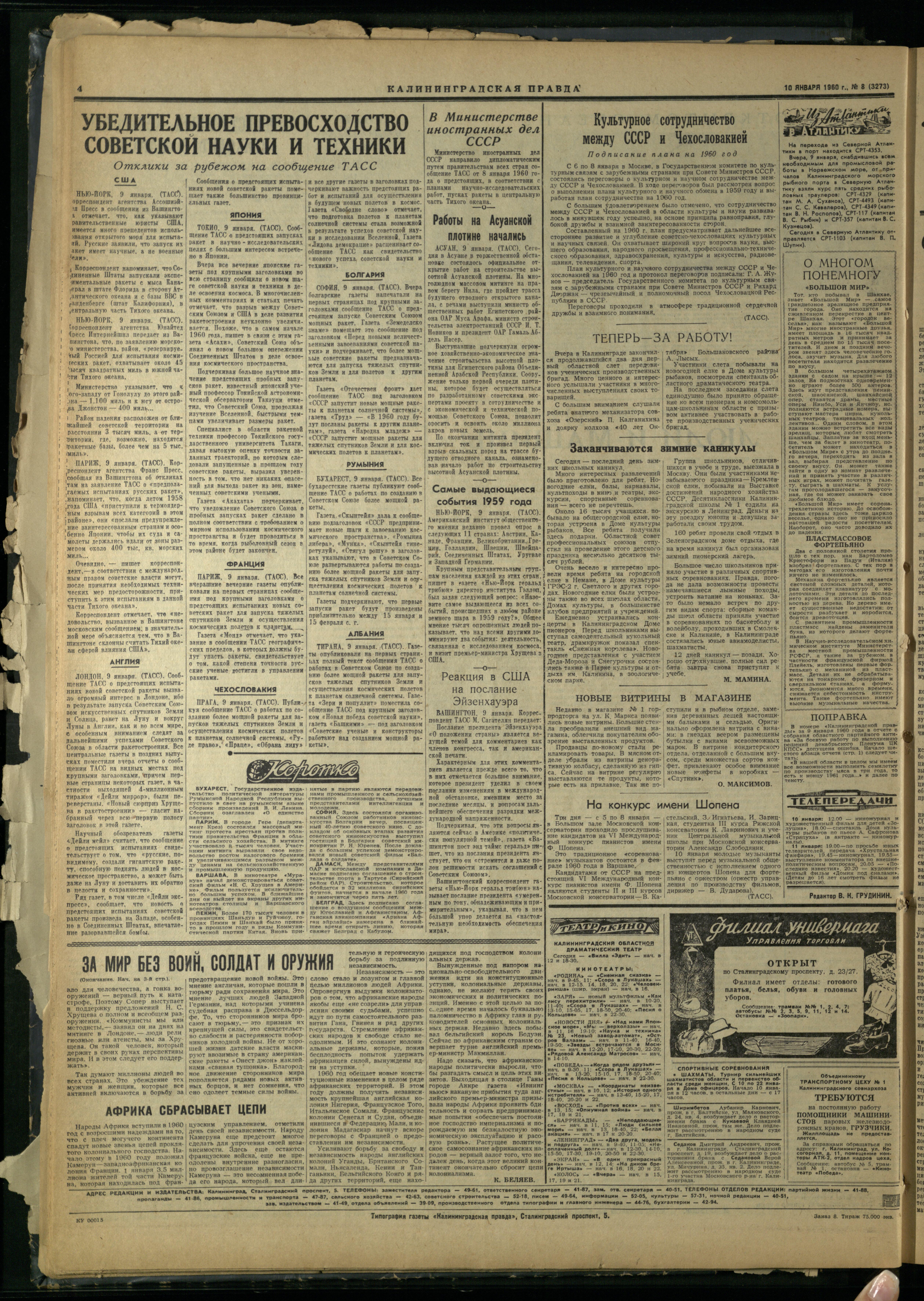 8-1-60-4