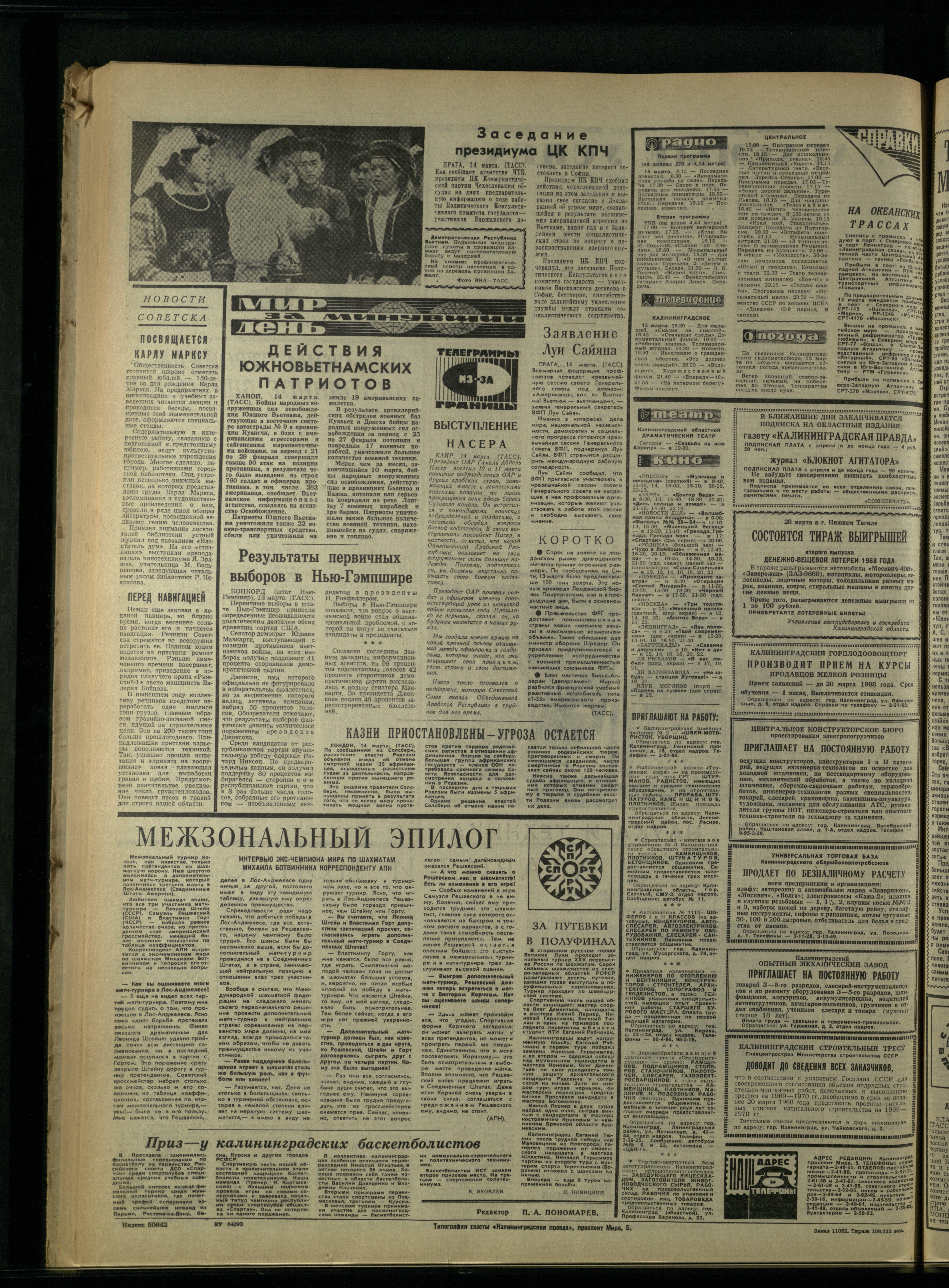 62-3-68-4