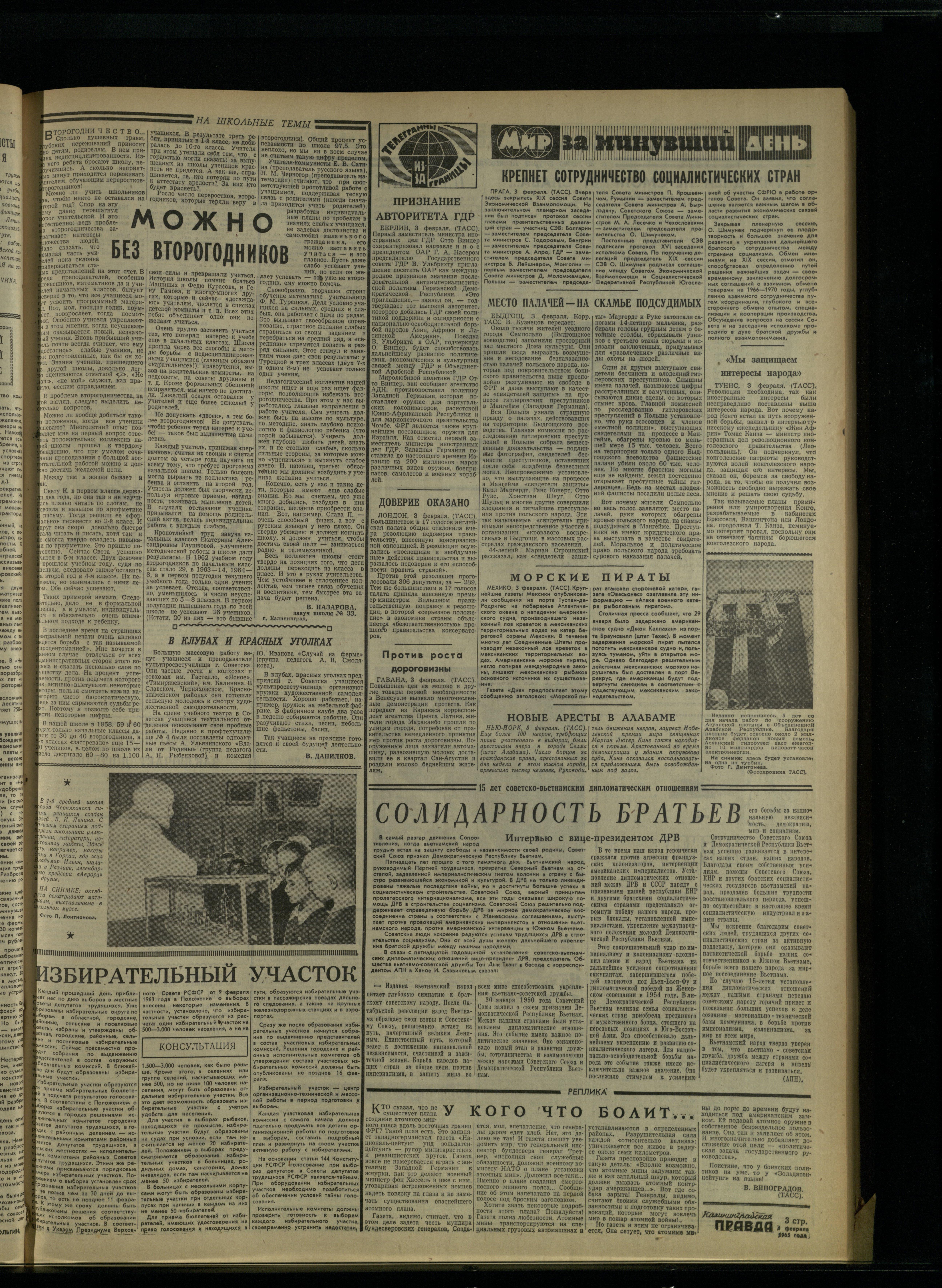 28-2-65-3