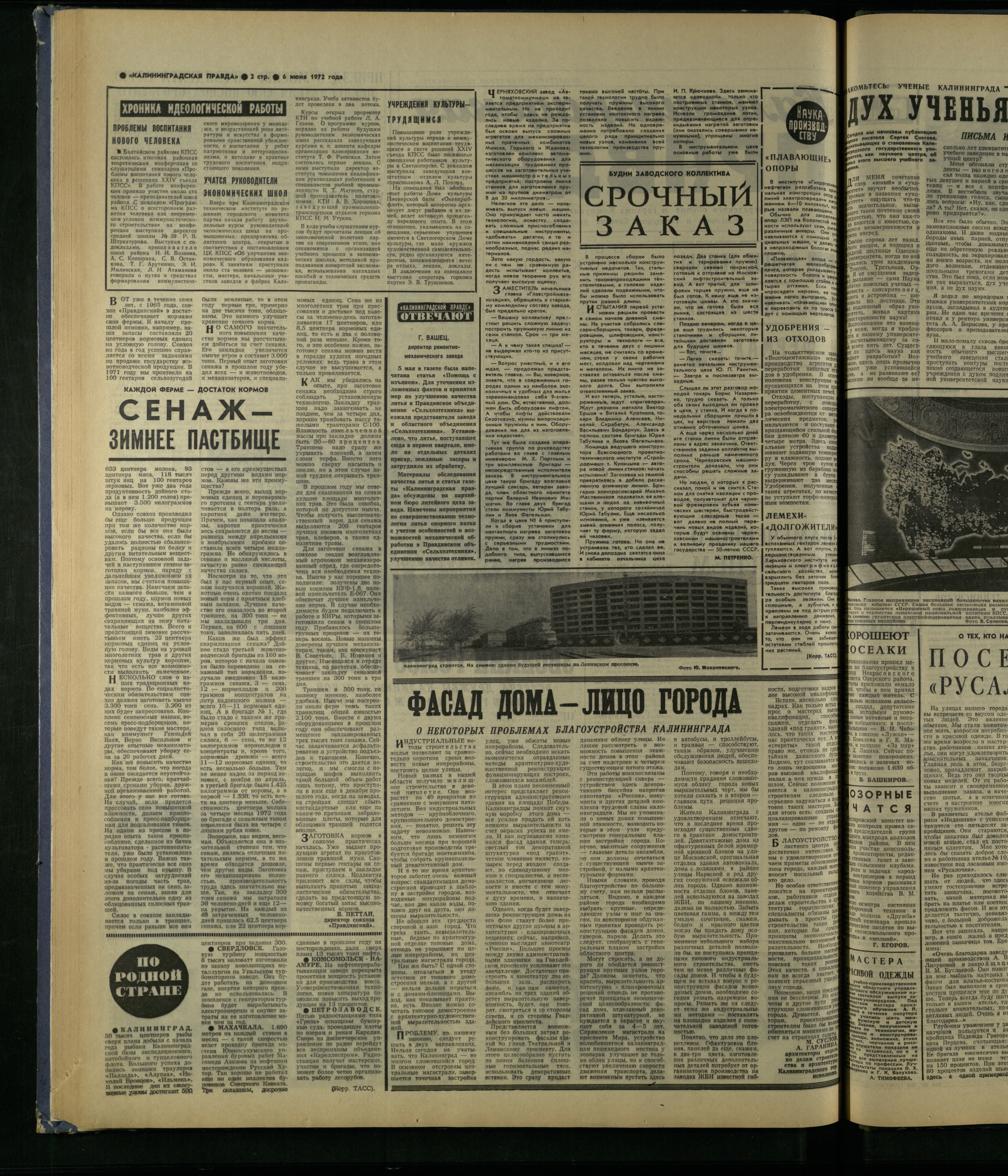 131-6-72-2