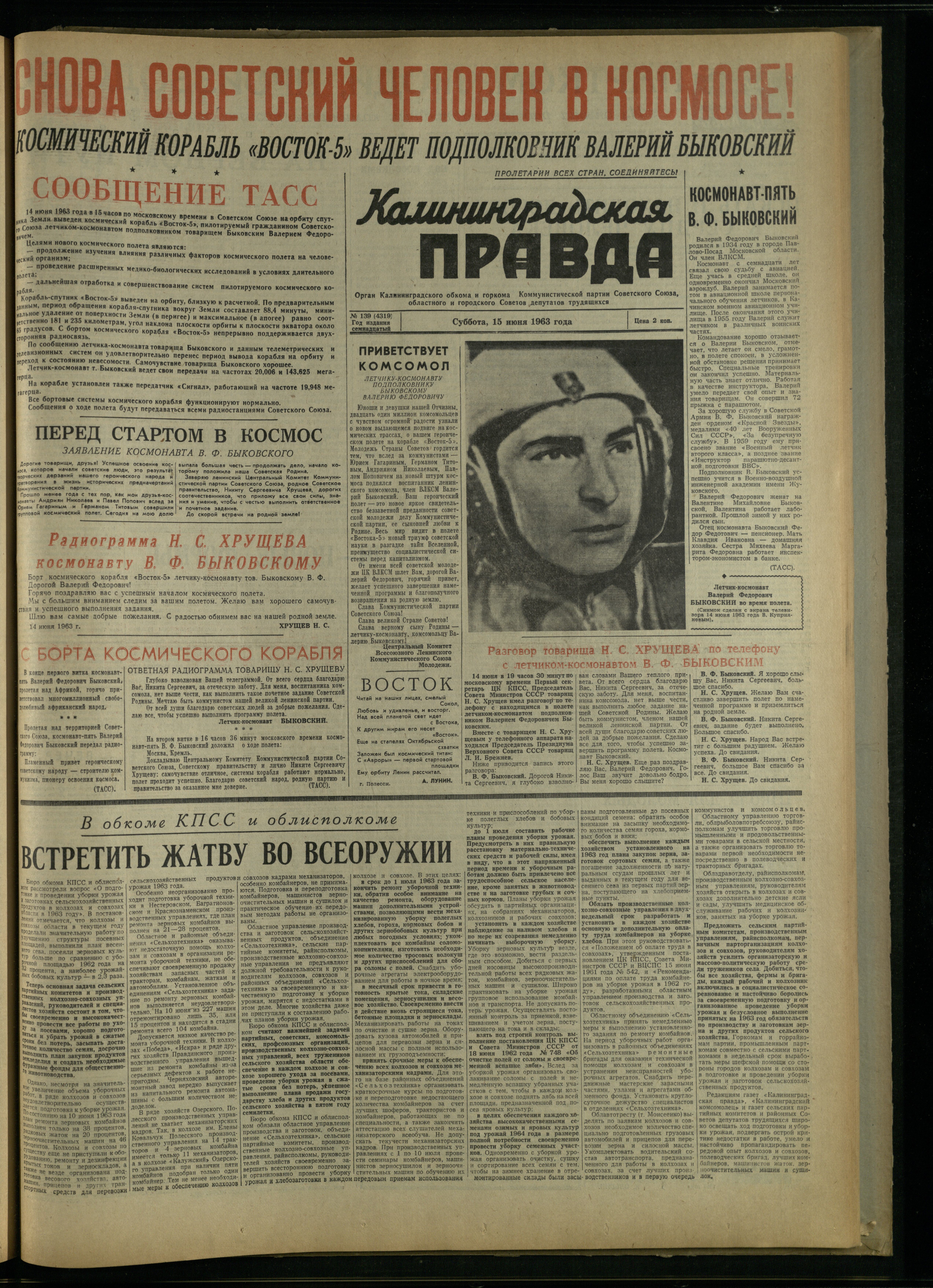 139-6-63-1