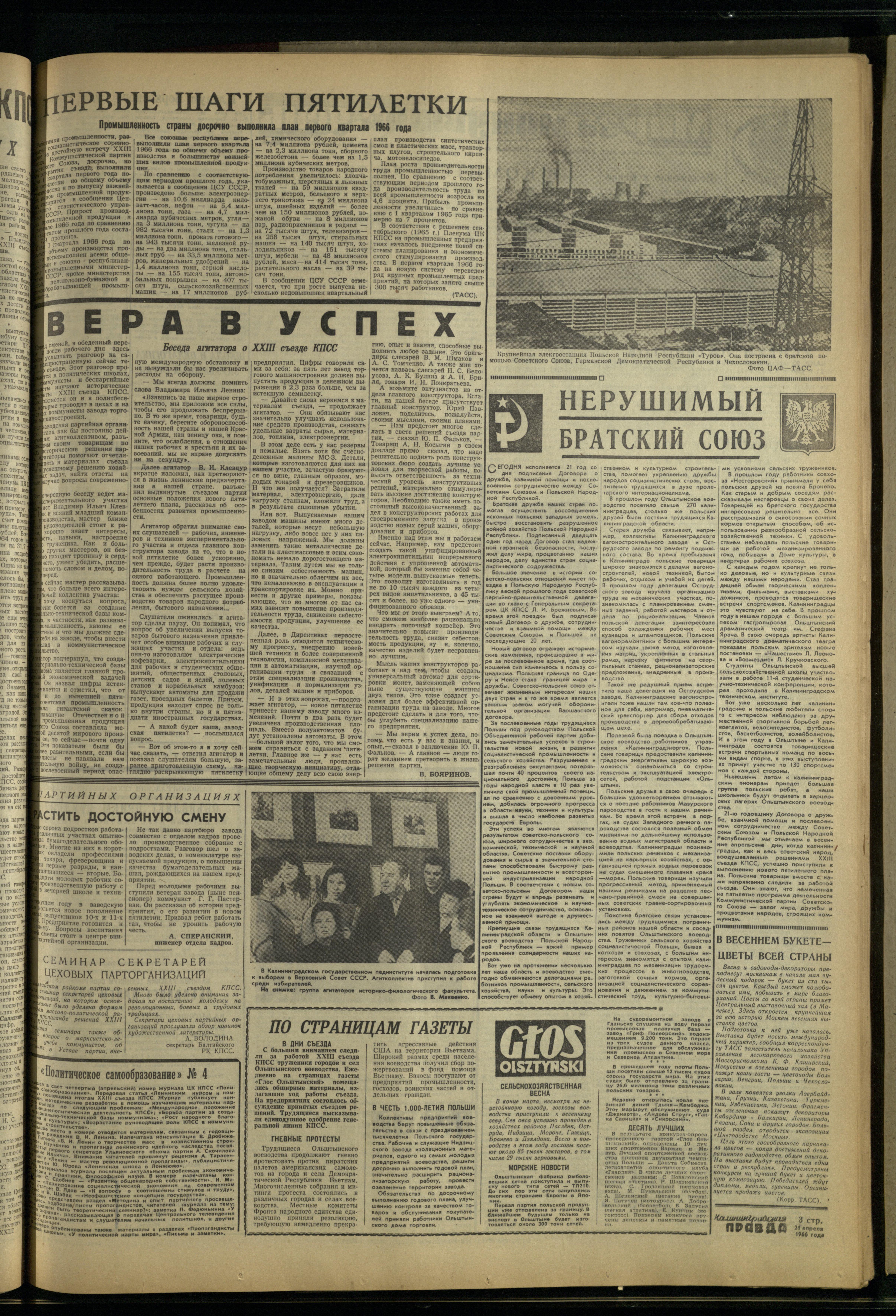 93-4-66-3